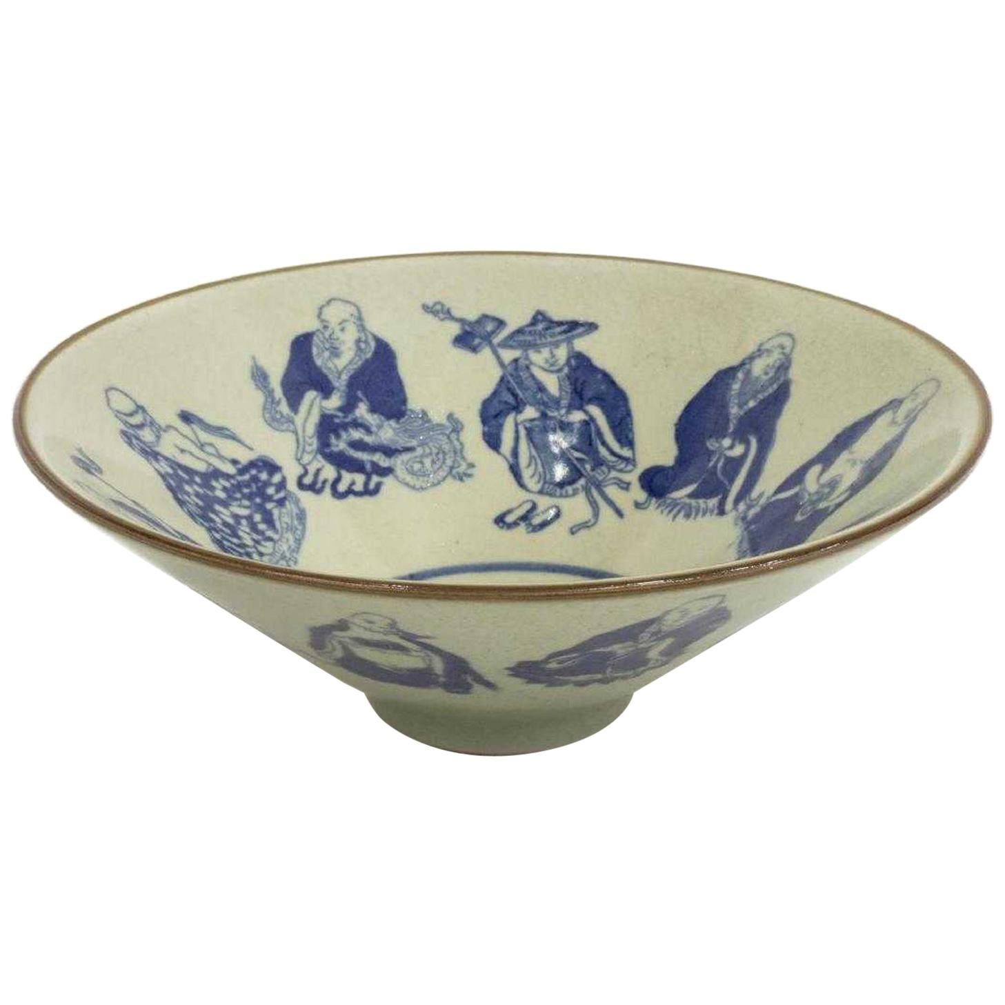 Chinese Celadon and Blue Porcelain Bowl