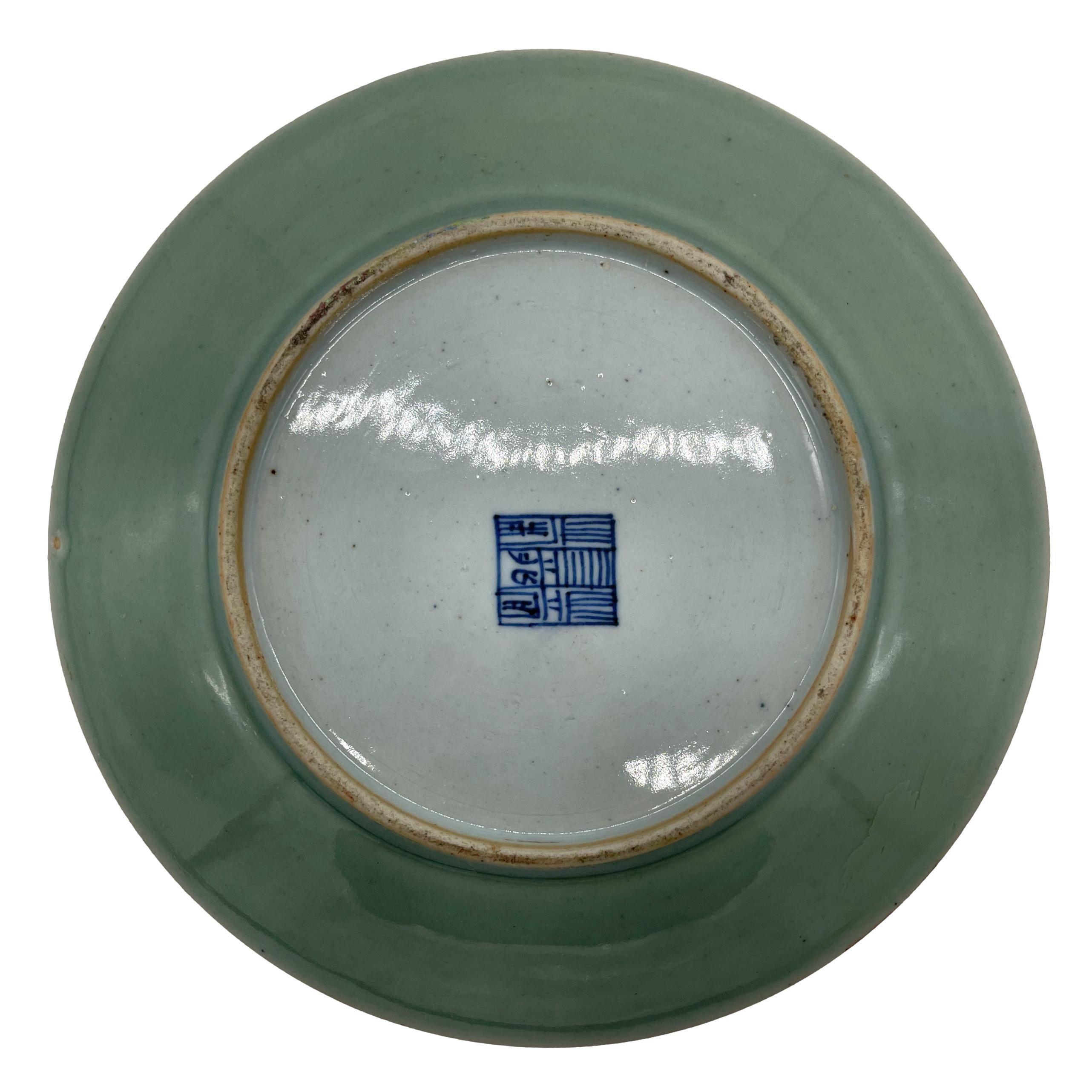 Chinese Celadon Famille Rose Plate, Canton, Qing Dynasty, ca. 1850 1