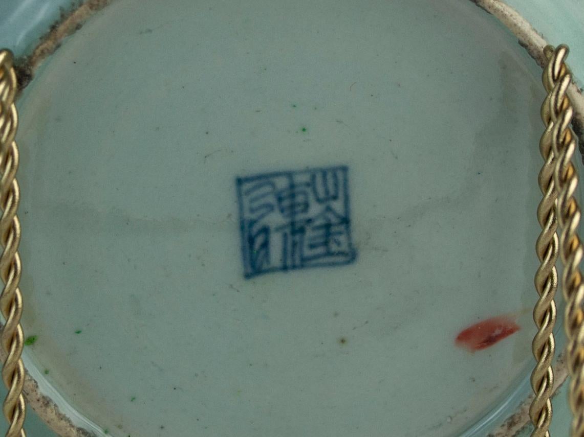 Early 19th Century Chinese Celadon Famille Rose Plate, Canton, circa 1820