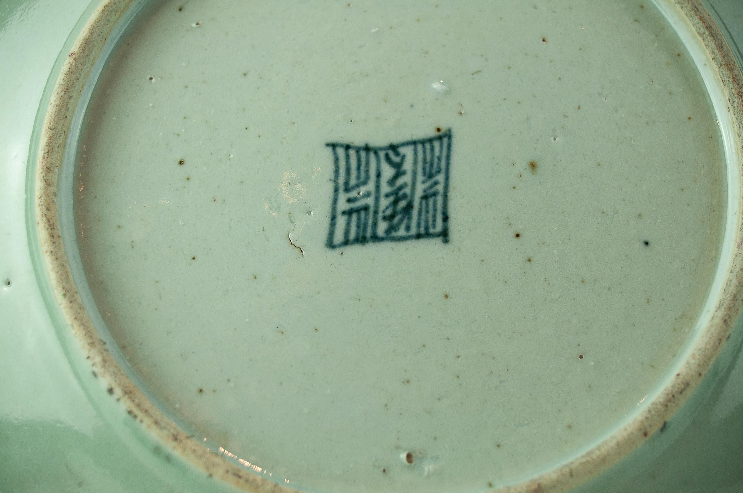 Chinese Celadon Famille Rose Plate, Canton, circa 1820 In Good Condition In Banner Elk, NC