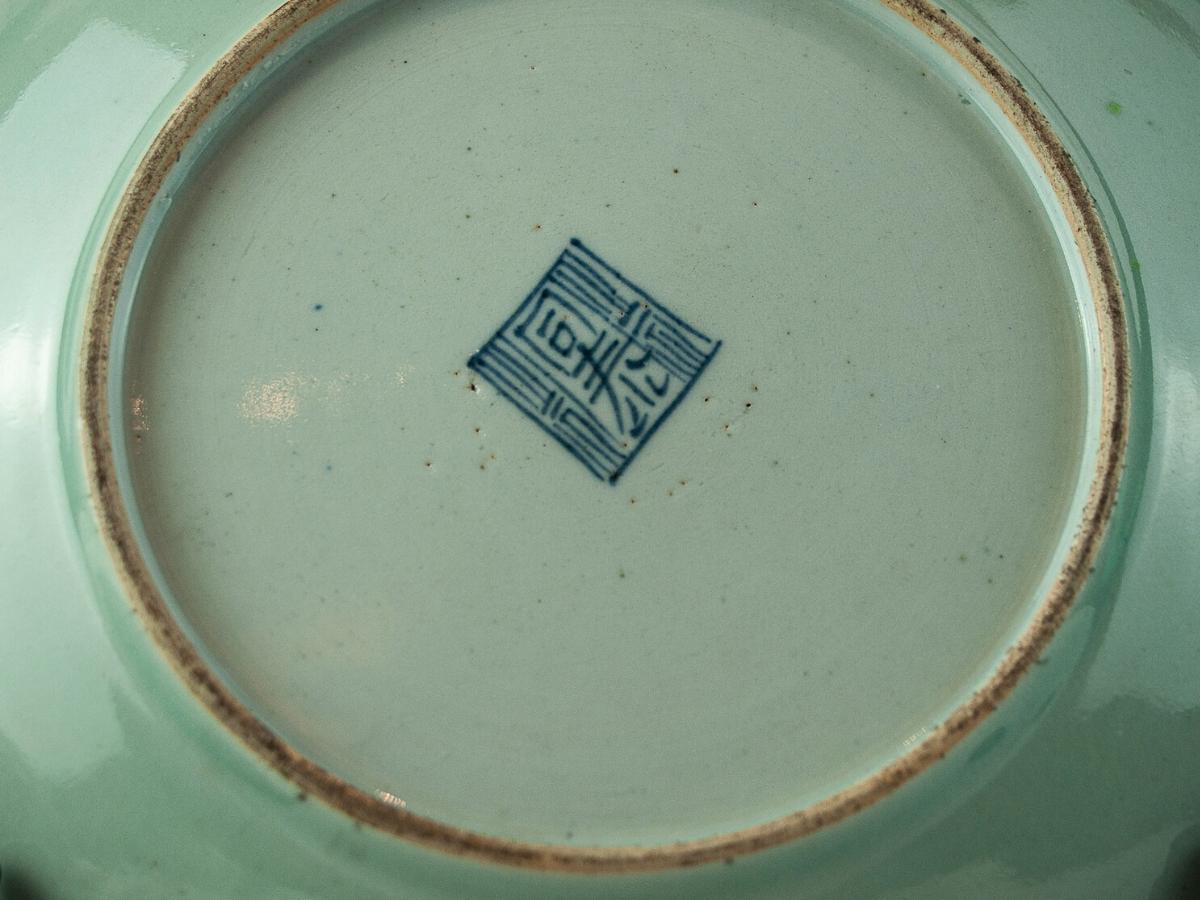 Chinese Export Chinese Celadon Famille Rose Plate, Canton, ca. 1850