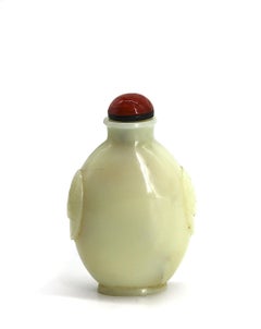 Chinese Celadon Glass Snuff Bottle