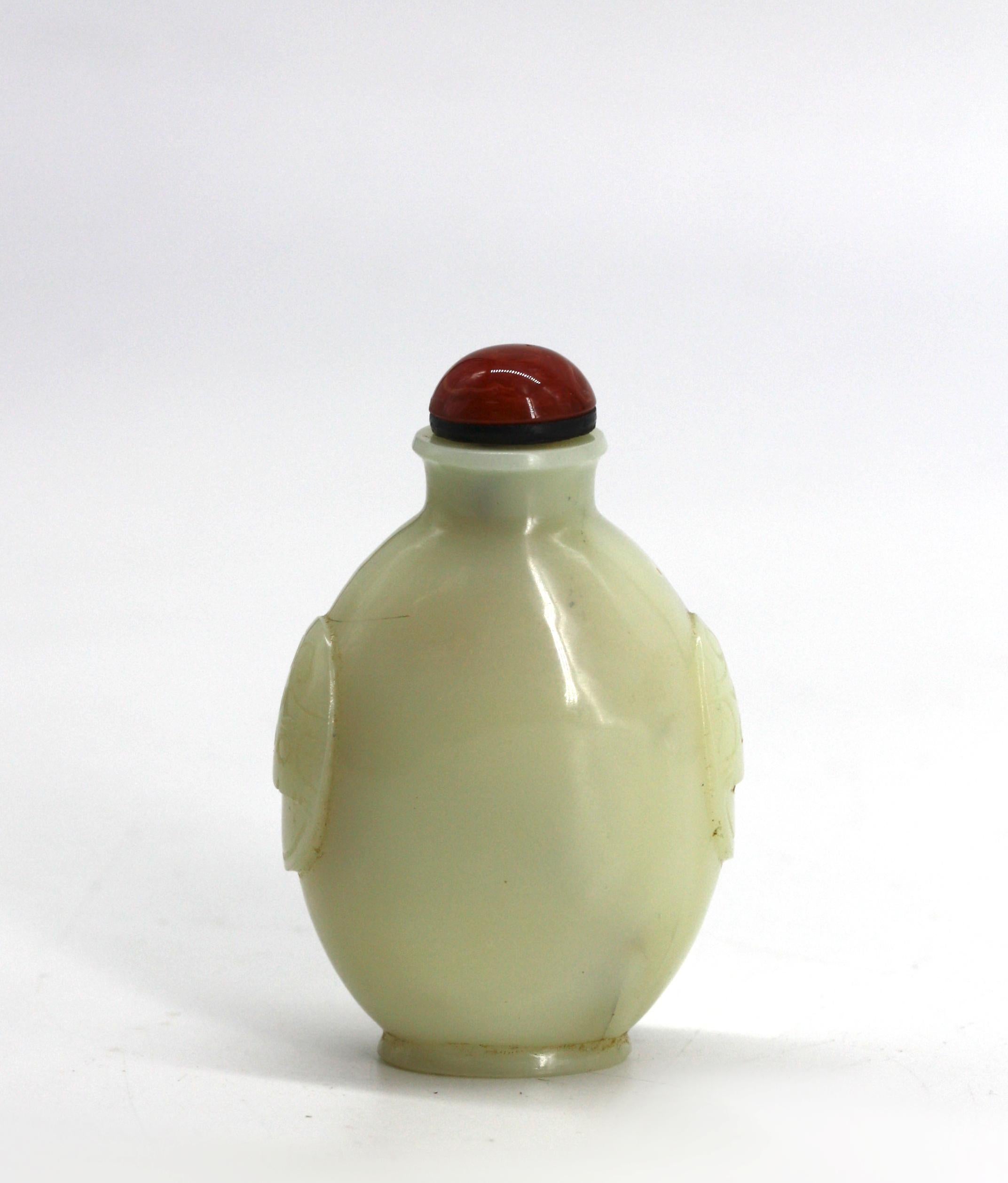 Verre Bouteille à priser chinoise en verre céladon en vente