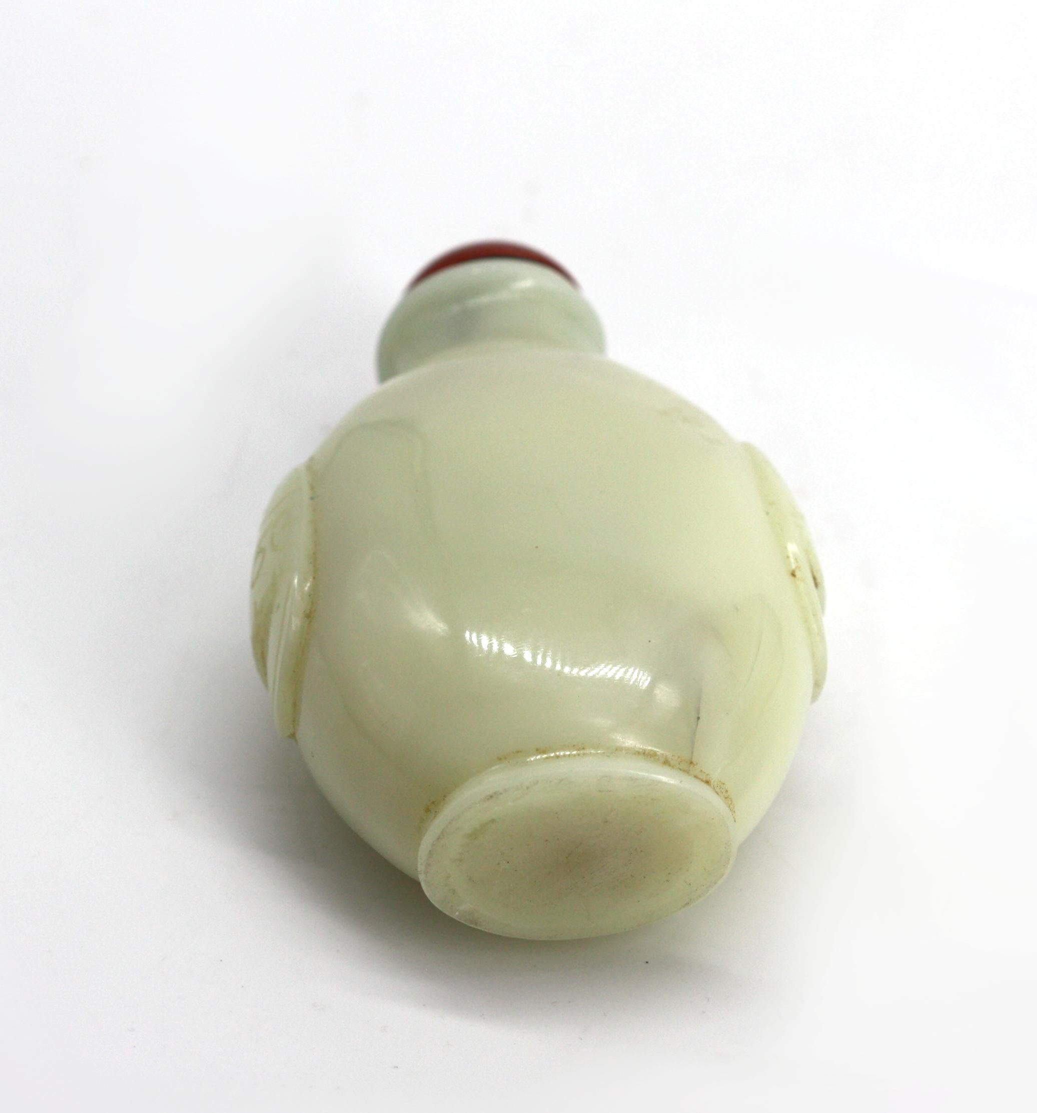 Bouteille à priser chinoise en verre céladon en vente 1