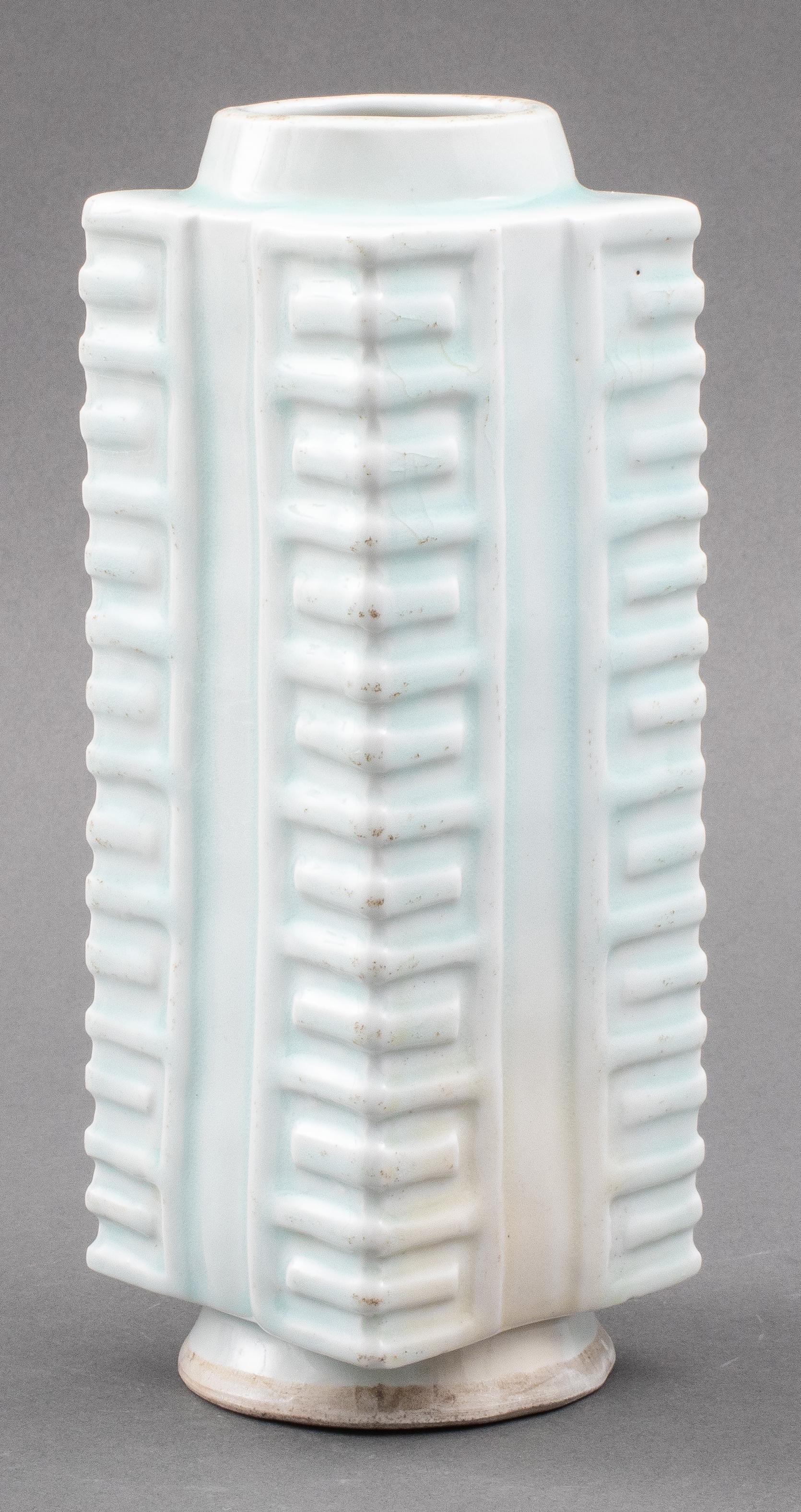 Chinese celadon glazed ceramic porcelain cong form vase, no visible marks. Measures: 10.75
