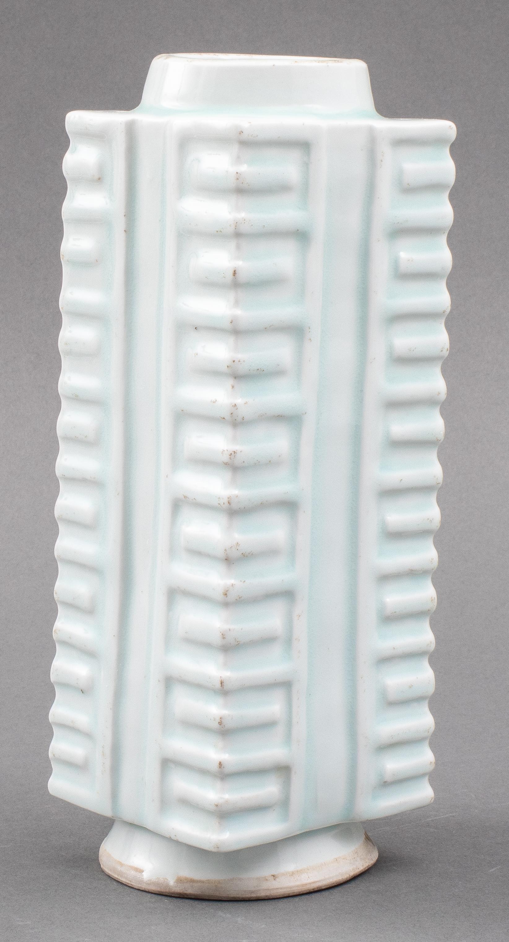 Chinese Export Chinese Celadon Glazed Porcelain Cong Vase