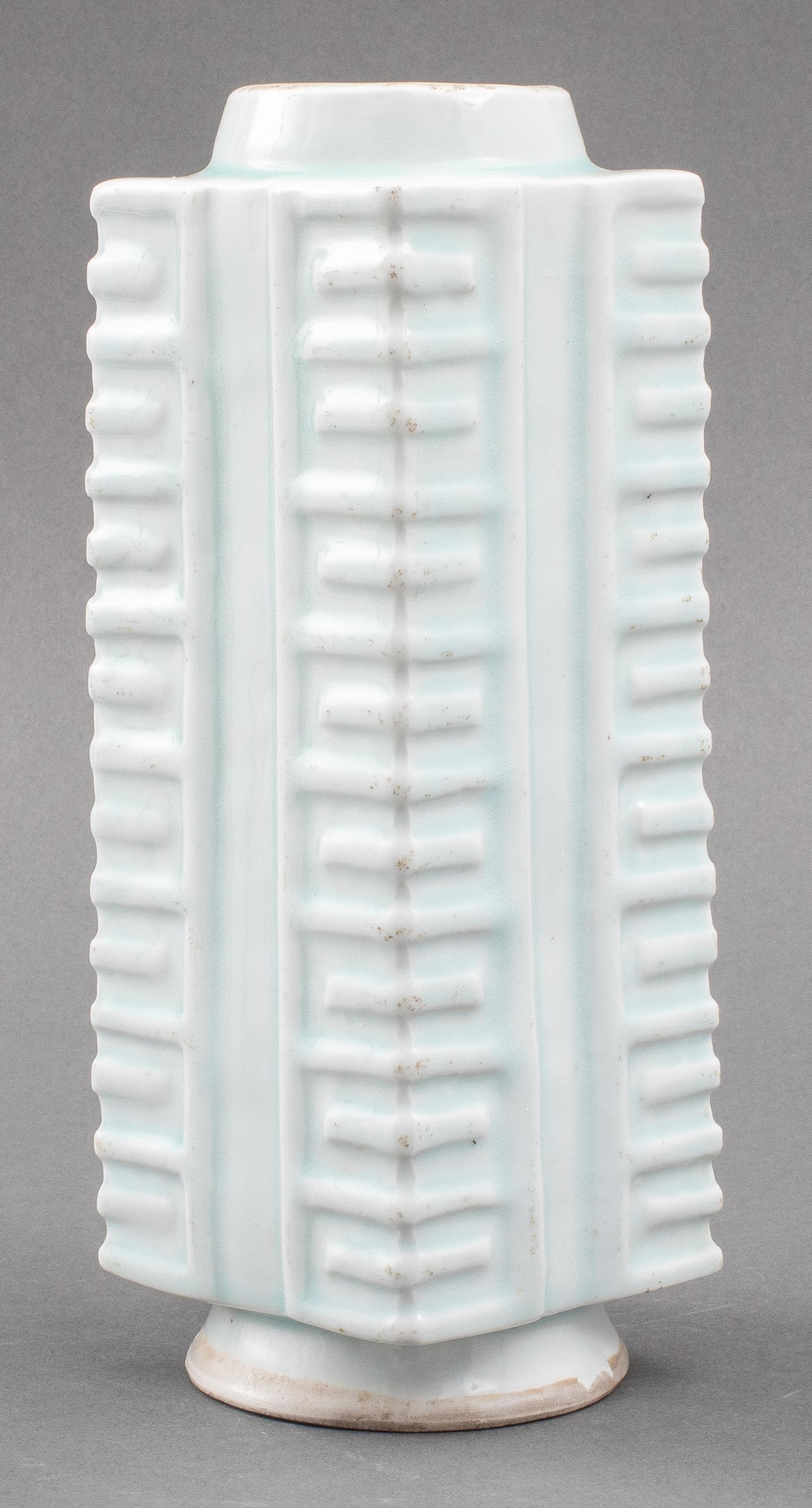 Chinese Celadon Glazed Porcelain Cong Vase In Good Condition In Astoria, NY