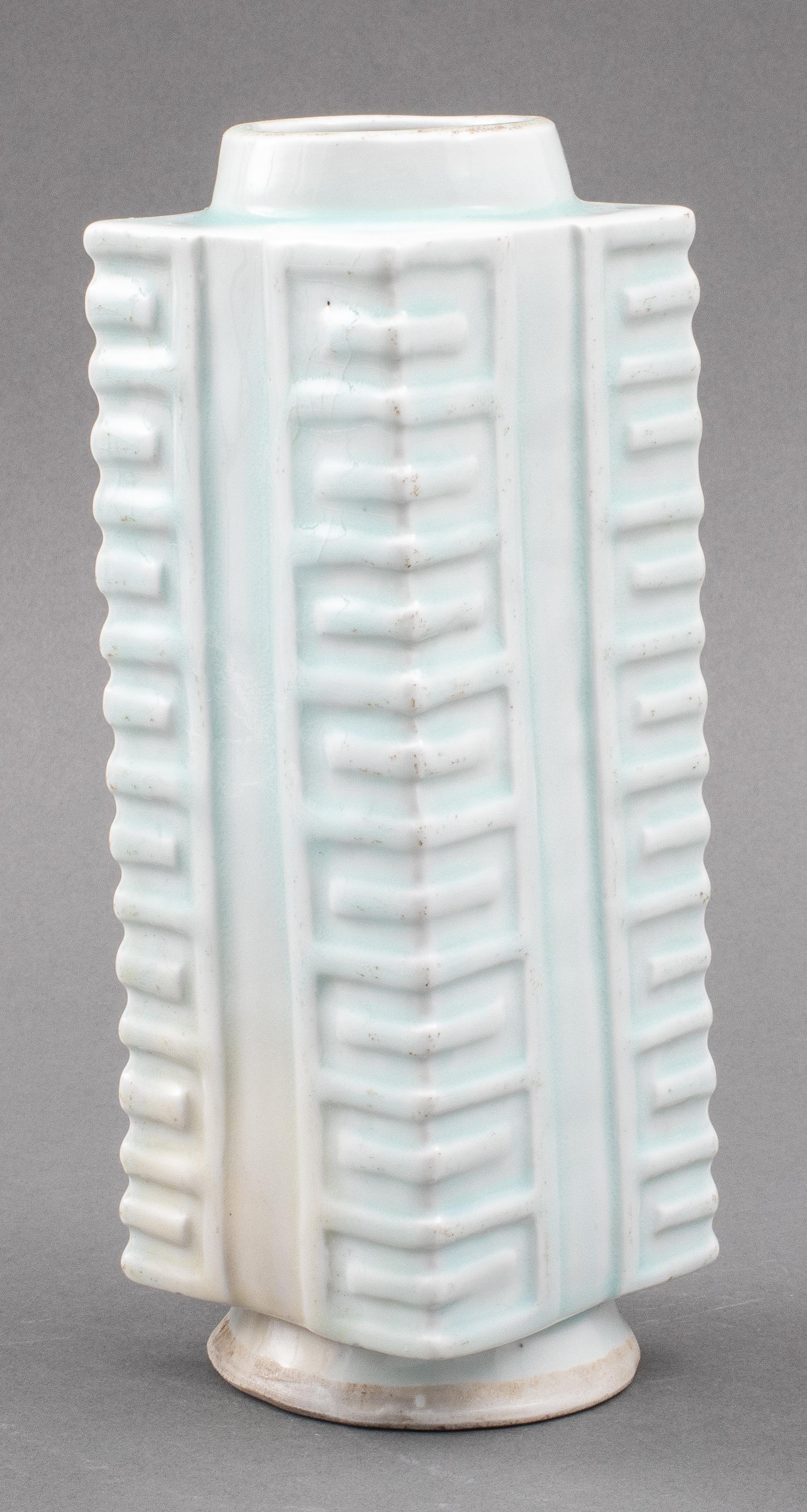 Ceramic Chinese Celadon Glazed Porcelain Cong Vase For Sale