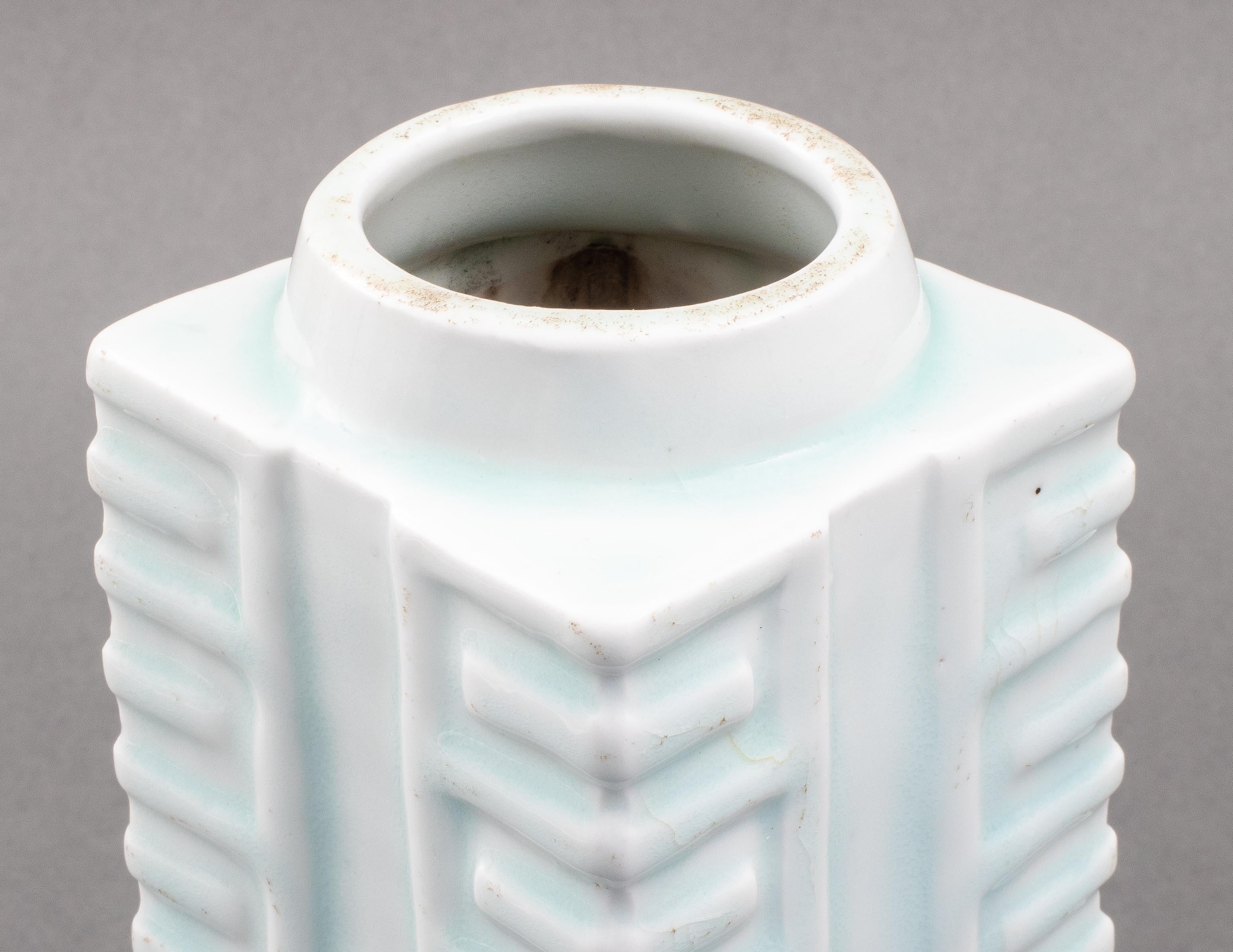 Chinese Celadon Glazed Porcelain Cong Vase For Sale 3