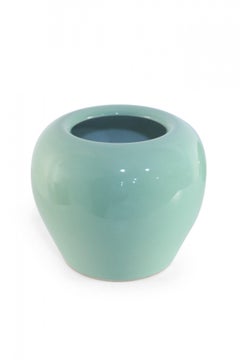 Chinese Celadon Glazed Porcelain Pot