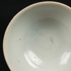 Chinese Celadon Glazed Small Circular Porcelain Bowl