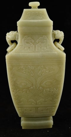 Chinese Celadon Jade Vase and Coverlkk