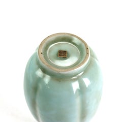 Chinese Celadon Porcelain Melon Ribbed Vase Signed 20thC