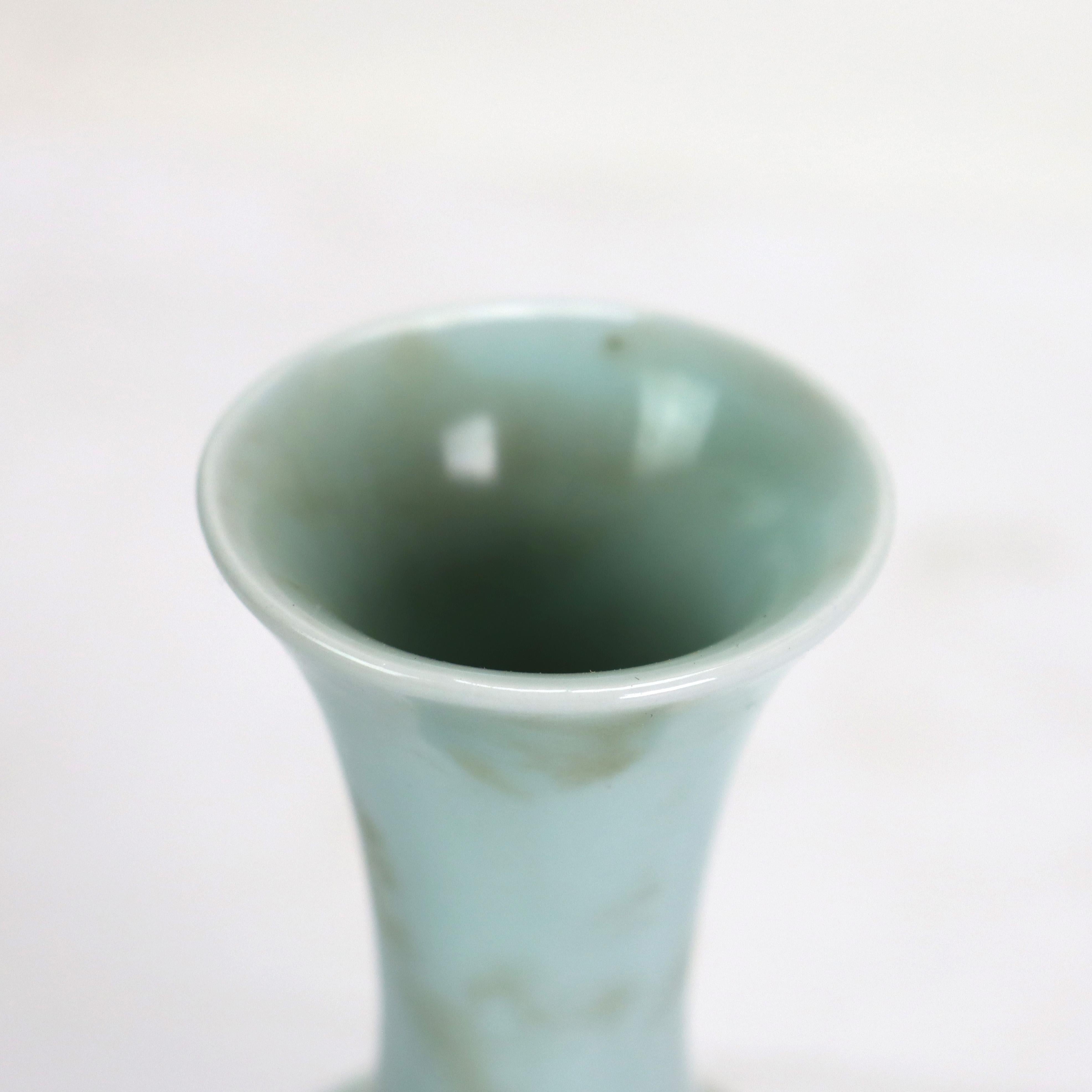 Chinese Celadon Porcelain Melon Ribbed Vase Signed 20thC siglo XX en venta