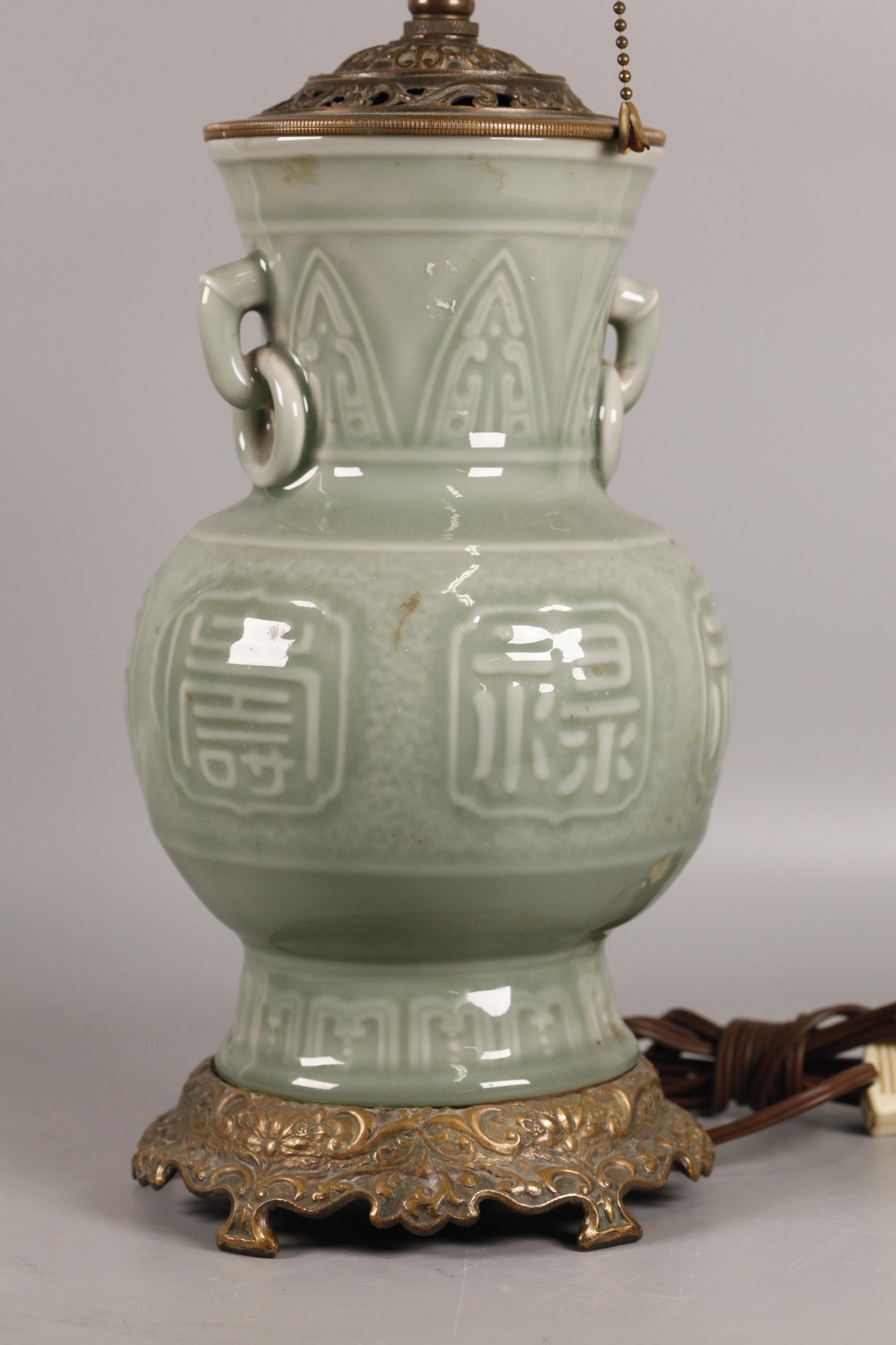 19th Century Chinese celadon porcelain vase, 19th c. For Sale