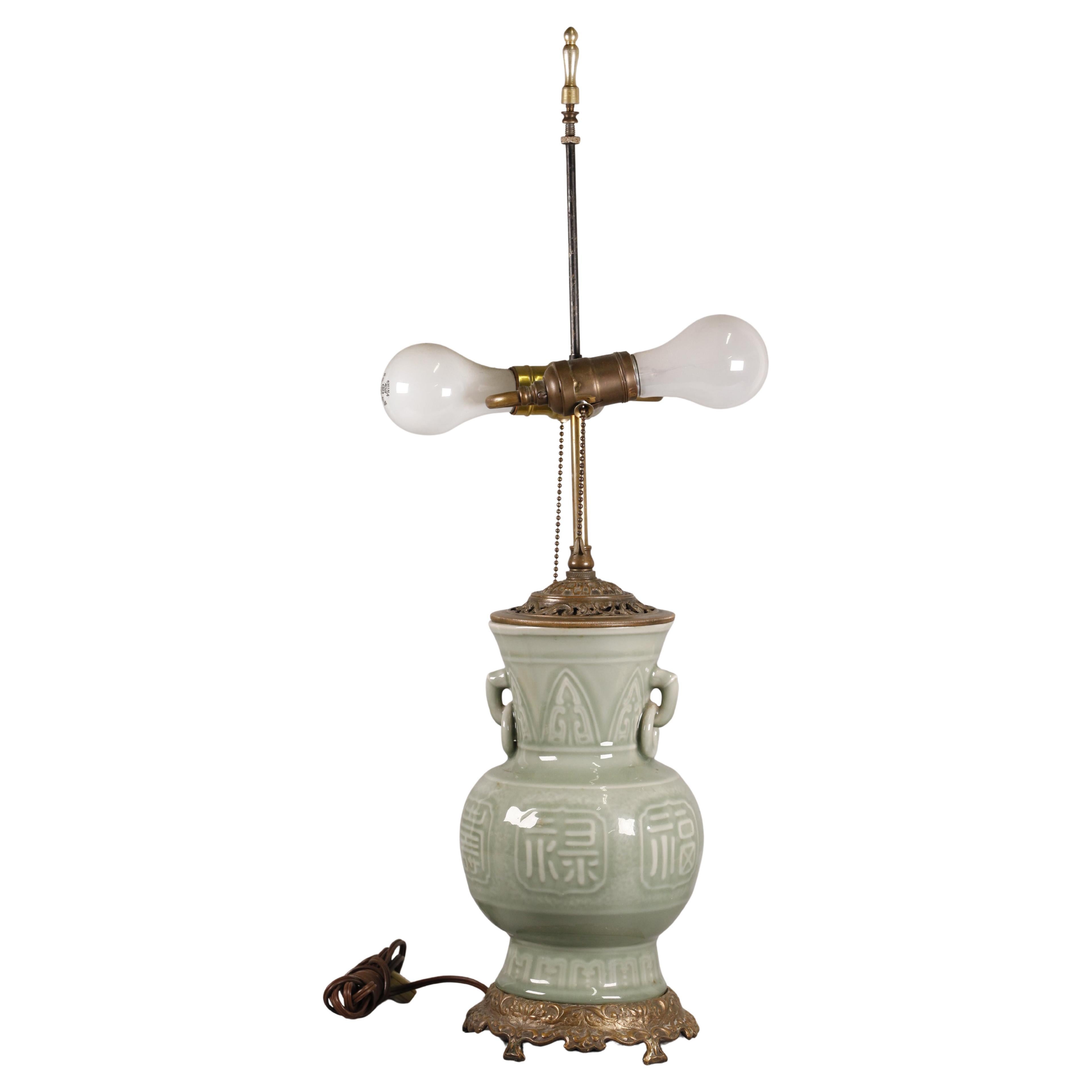 Chinese celadon porcelain vase, 19th c.