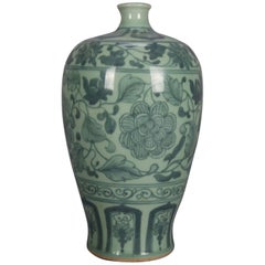 Chinese Celadon Porcelain Vase, Floral and Leaf Decoration, 20th Century