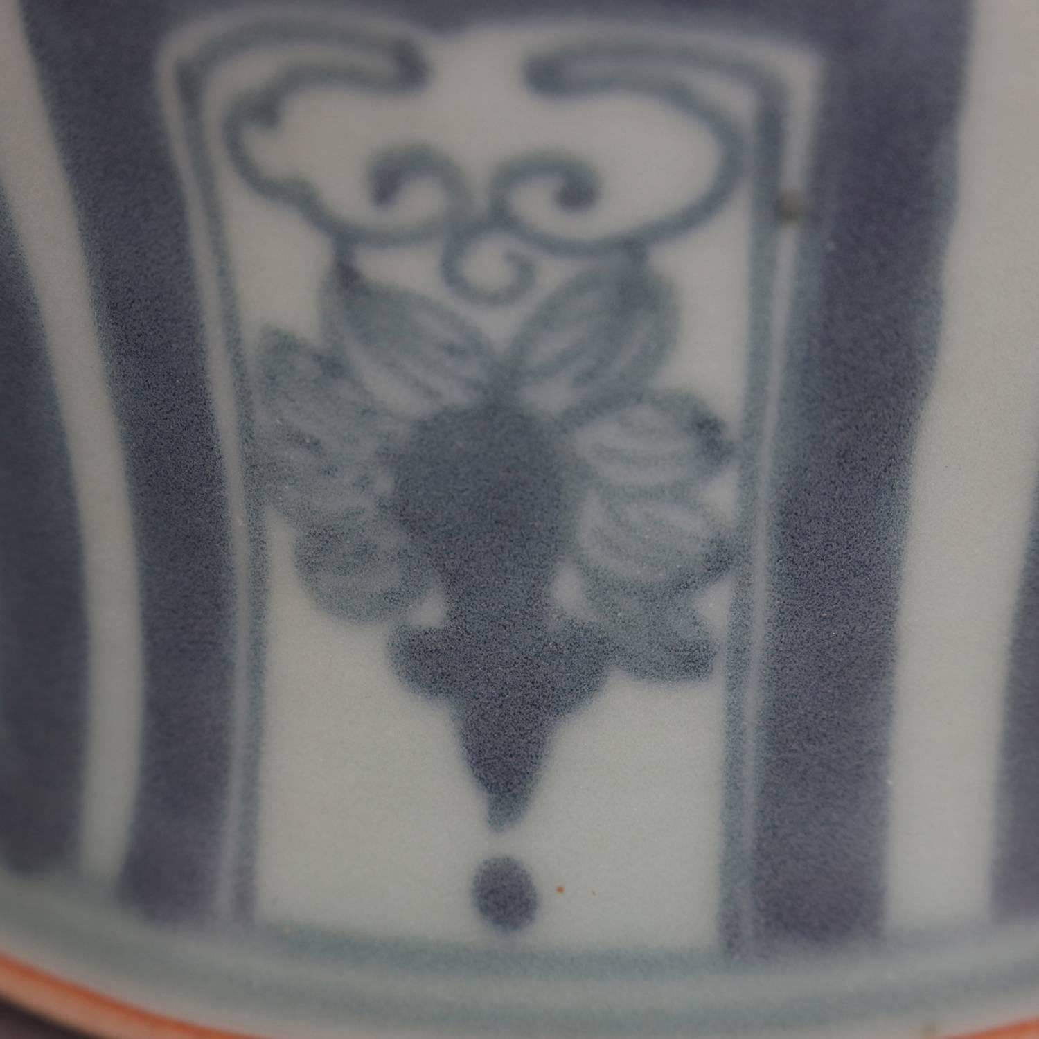 Chinese Celadon Porcelain Vase, Floral and Leaf Decoration, 20th Century 3