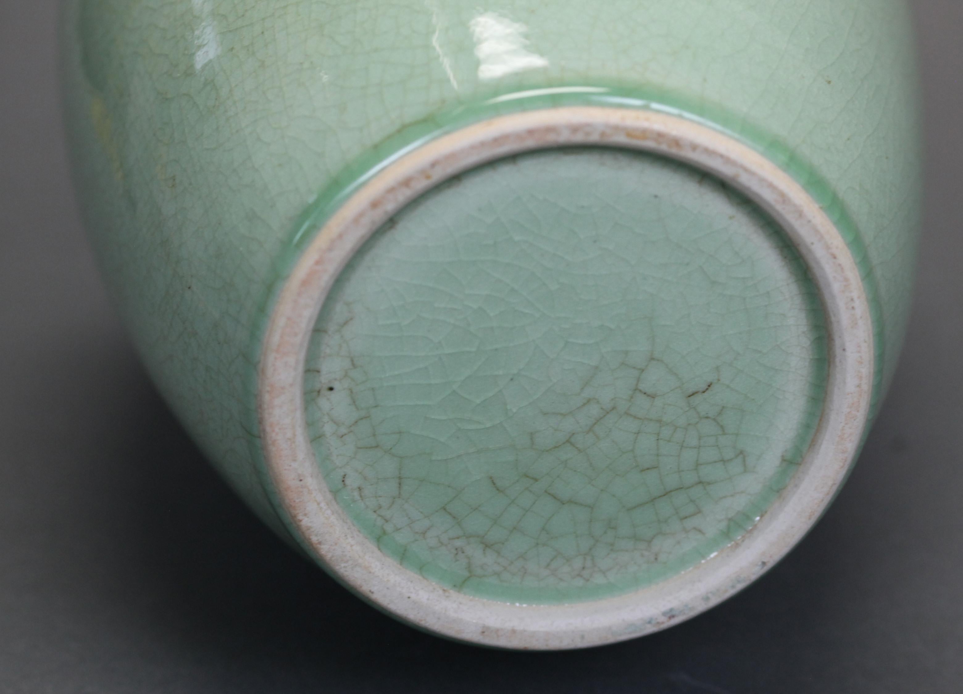 Chinese Celadon Porcelain Vases, Republican Period For Sale 3