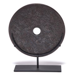 Chinese Celestial Dragon Bi Disc