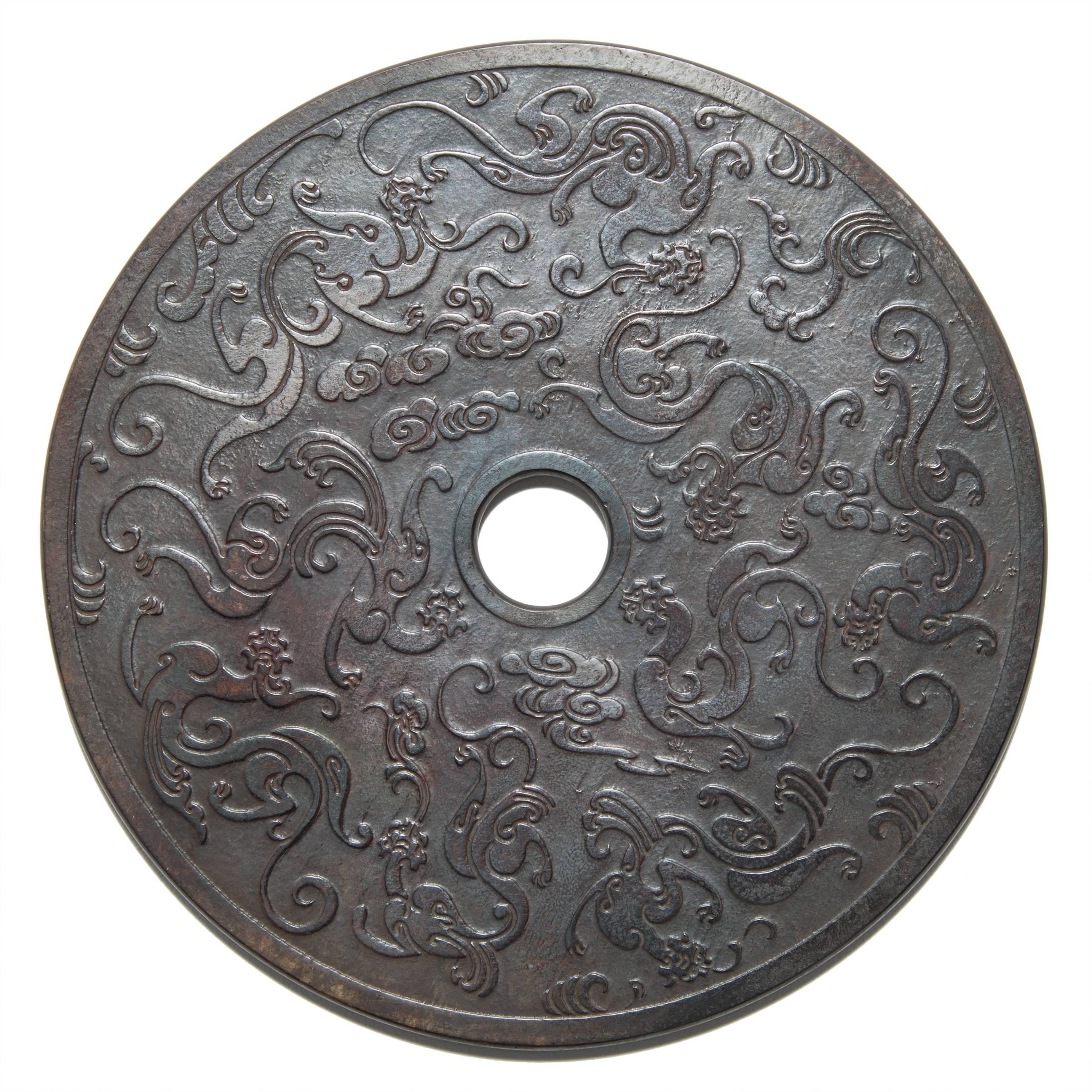 Hand-Carved Chinese Celestial Dragon Bi Disc