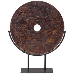 Chinese Celestial Dragon Bi Disc