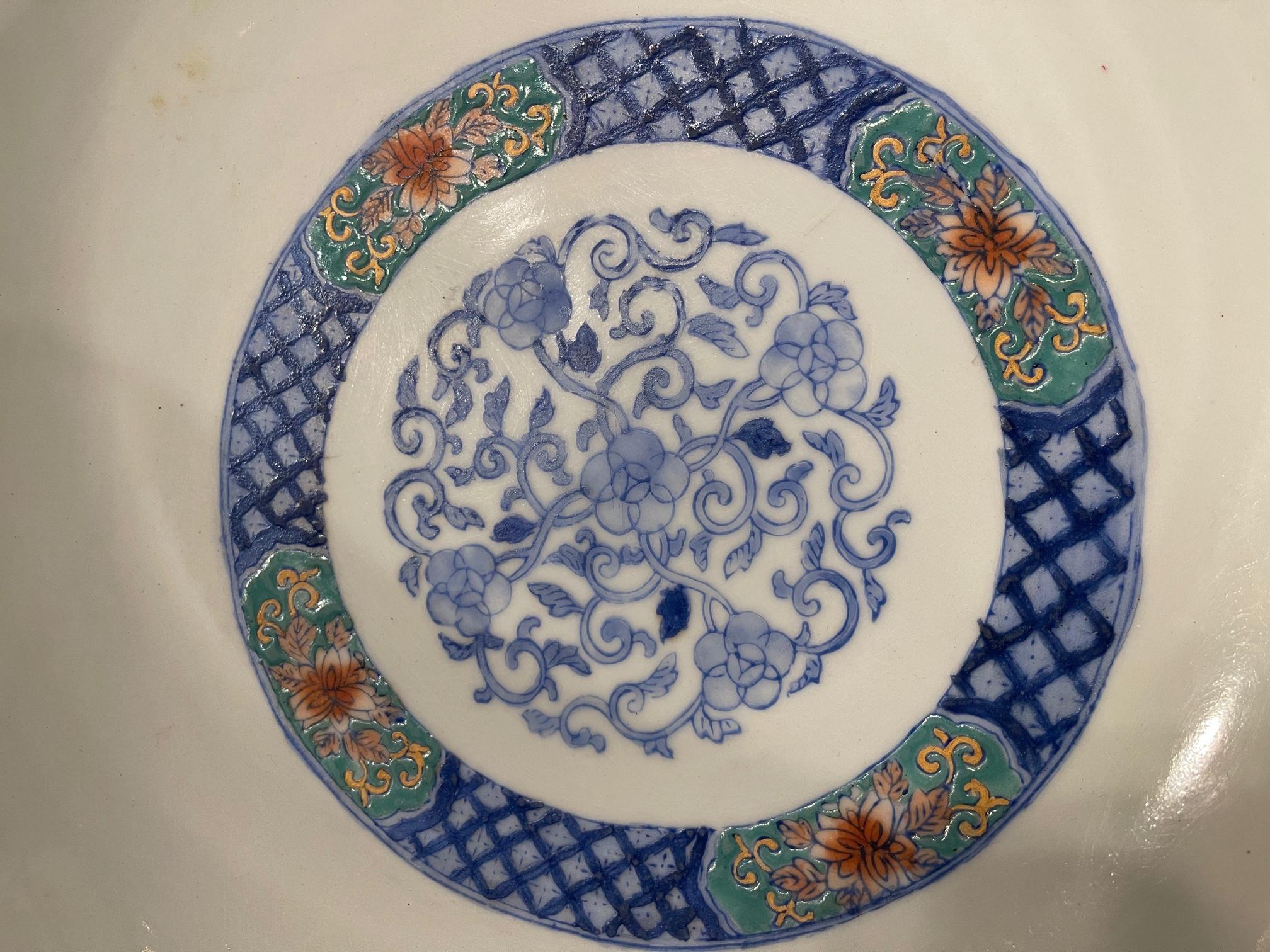 Chinese Center or Punch Bowl on Wood Stand Made by Maitland Smith, 20th Century 3