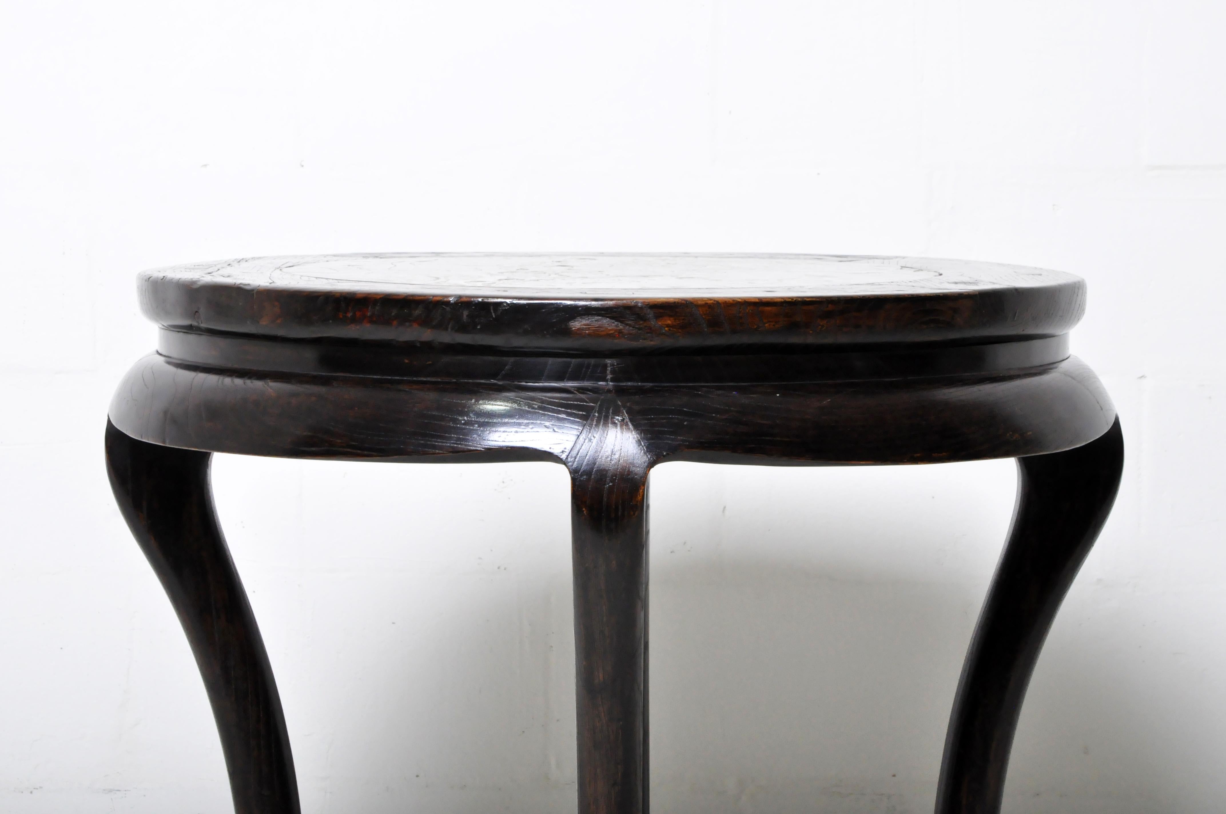 Chinese Center Table with Marble 1