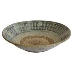 Assiette ou bol à prime en céramique chinoise:: période Ming 16e siècle