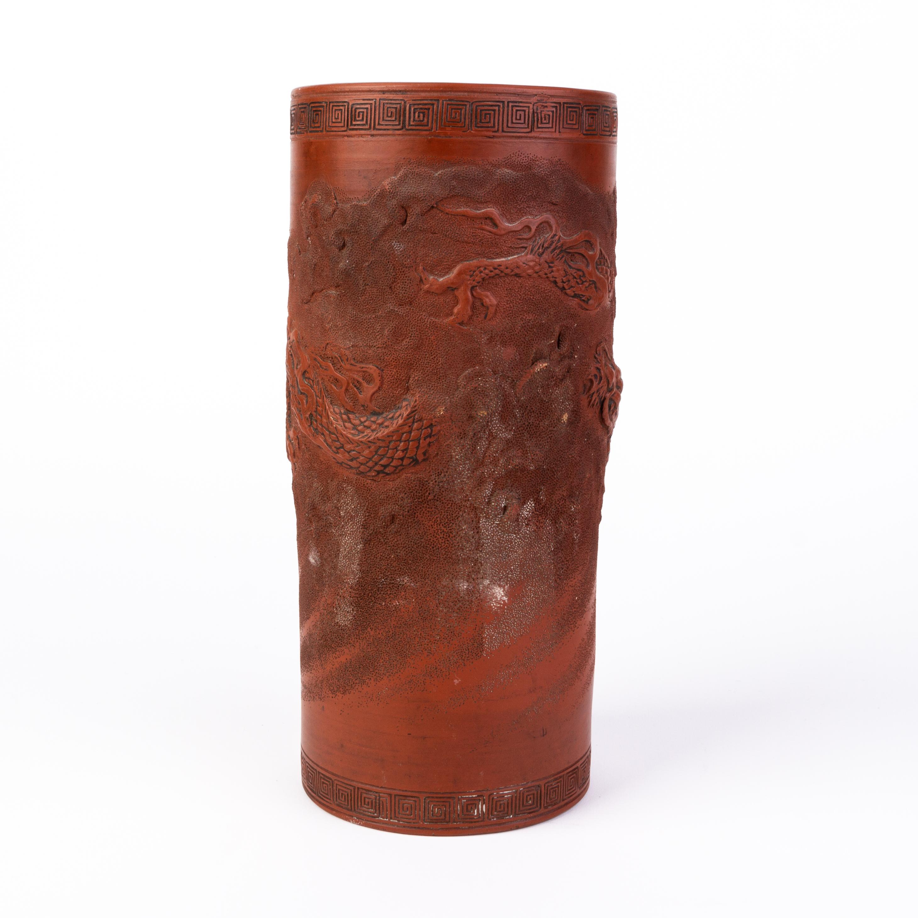 Ceramic brush pot Chinese vase with swirling dragon.
From a private collection.
Free international shipping.