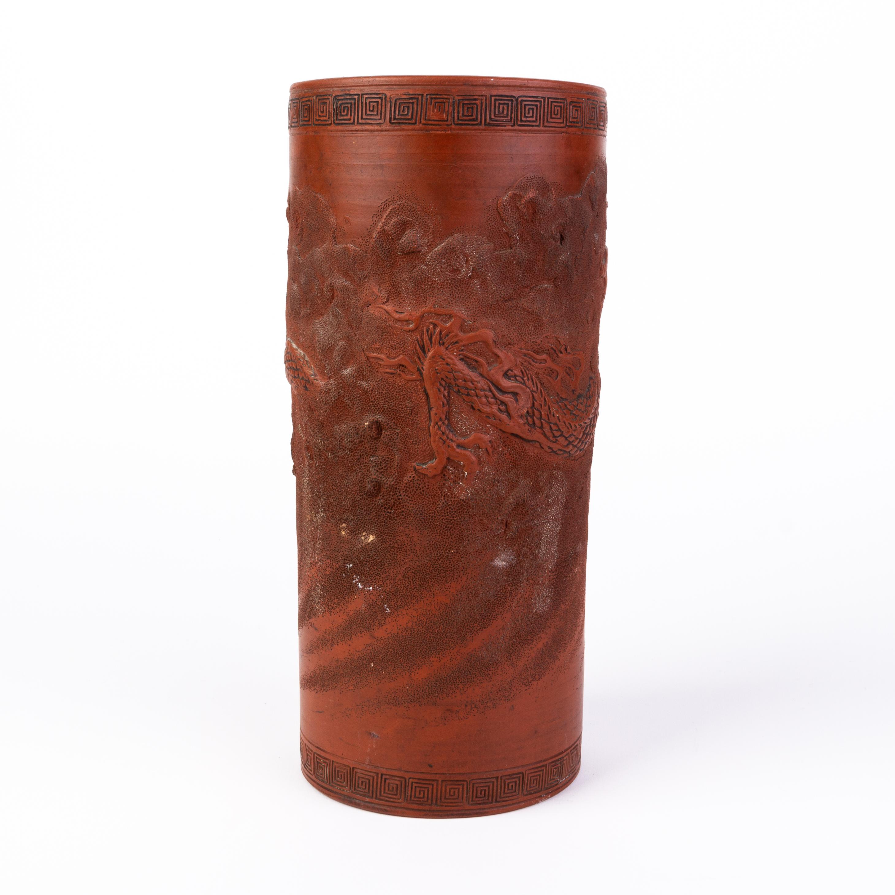 Chinese Ceramic Brush Pot Vase with Relief Dragon In Good Condition In Nottingham, GB