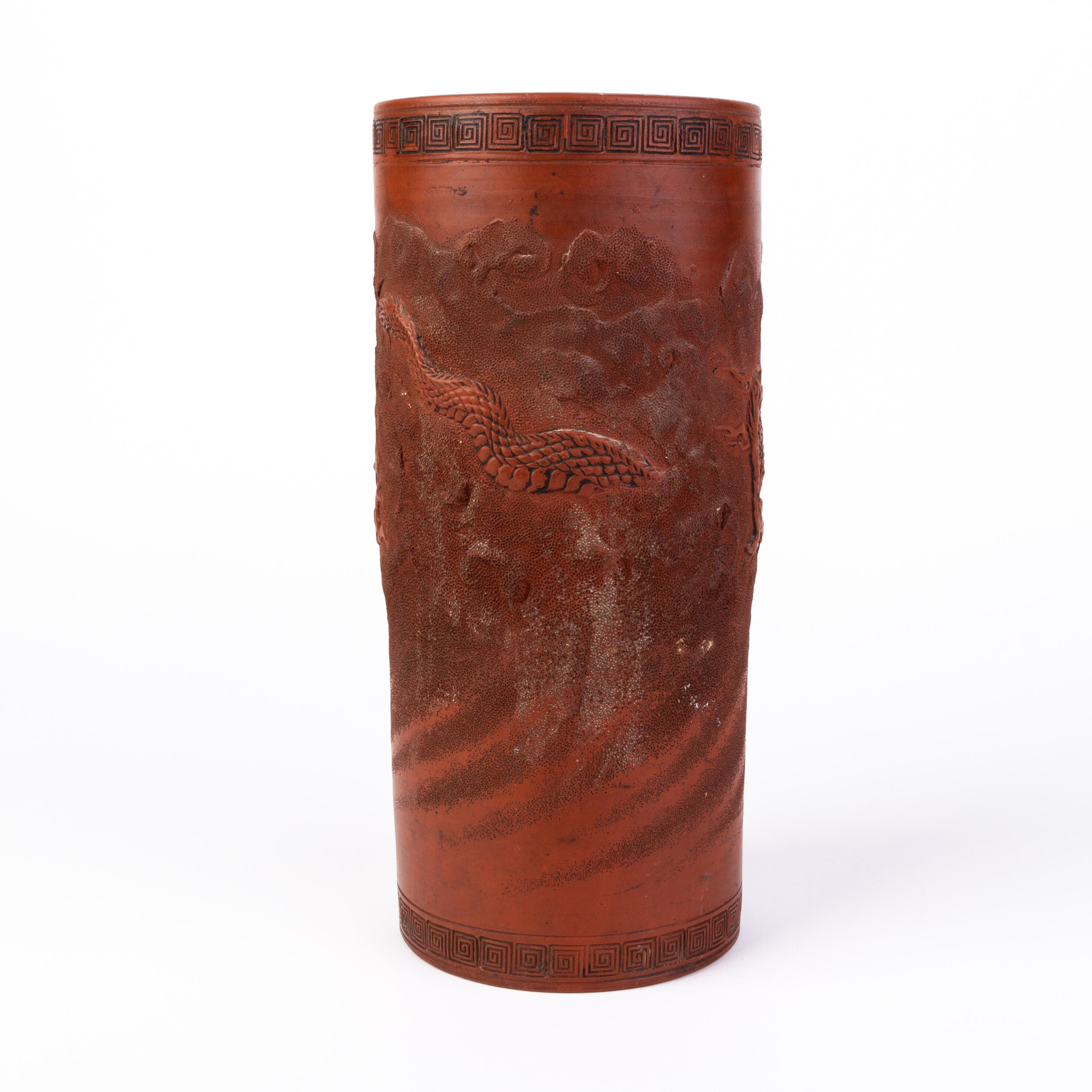20th Century Chinese Ceramic Brush Pot Vase with Relief Dragon