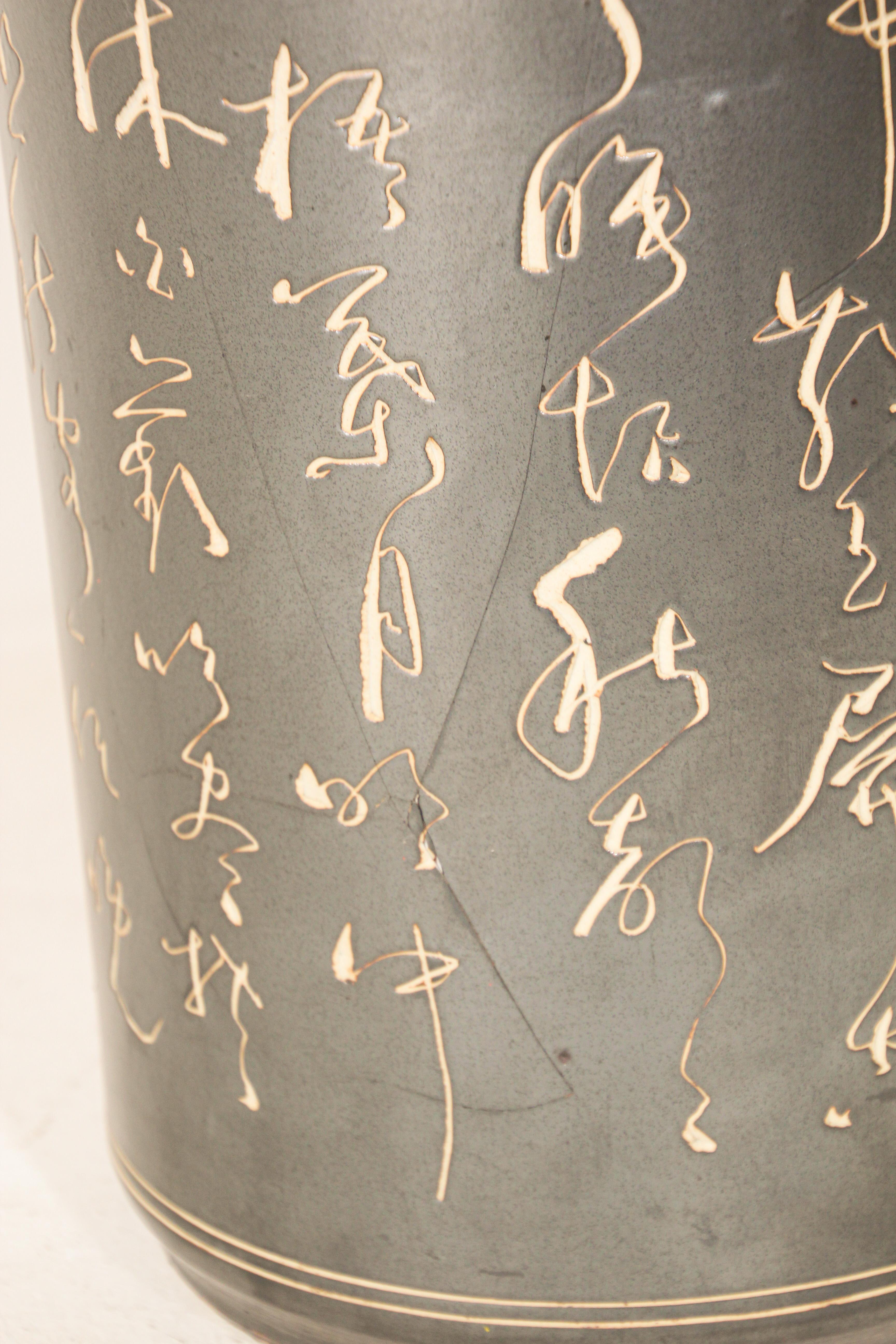 Chinesische Keramik Kalligraphie Umbrella oder Stock Stand im Angebot 4