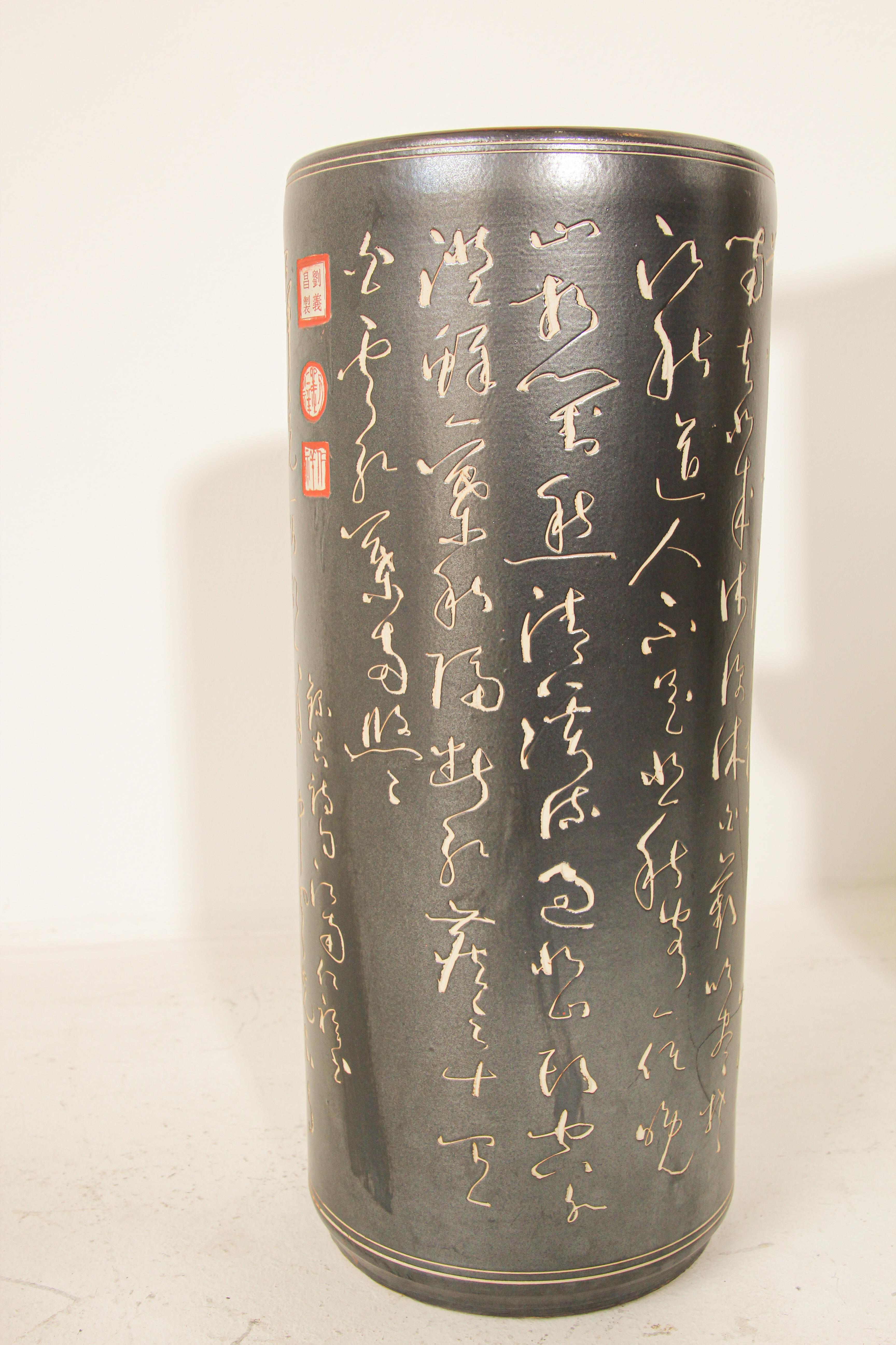 Chinesische Keramik Kalligraphie Umbrella oder Stock Stand im Angebot 5