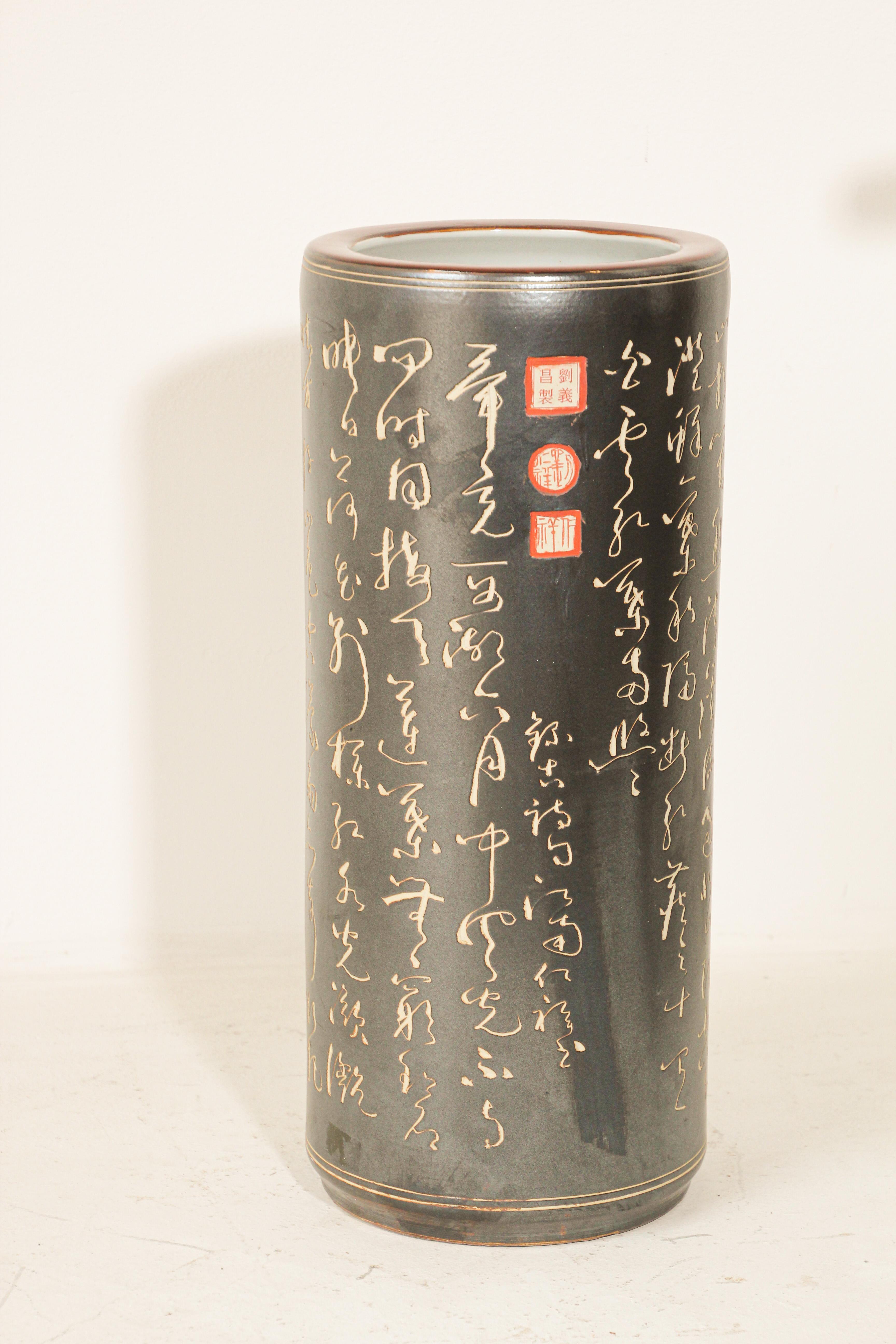 Chinesische Keramik Kalligraphie Umbrella oder Stock Stand (Chinoiserie) im Angebot
