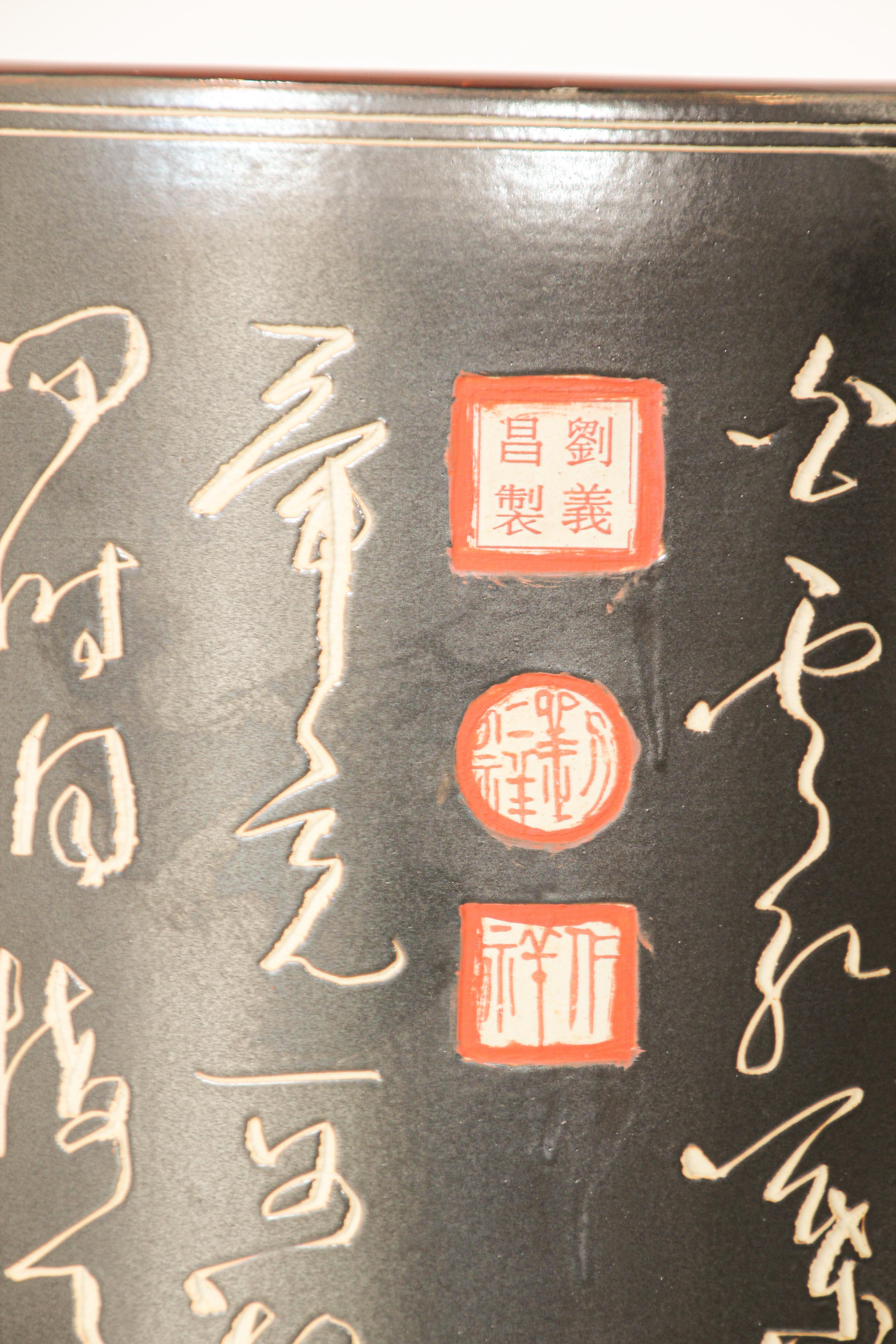 Chinesische Keramik Kalligraphie Umbrella oder Stock Stand im Zustand „Starke Gebrauchsspuren“ im Angebot in North Hollywood, CA
