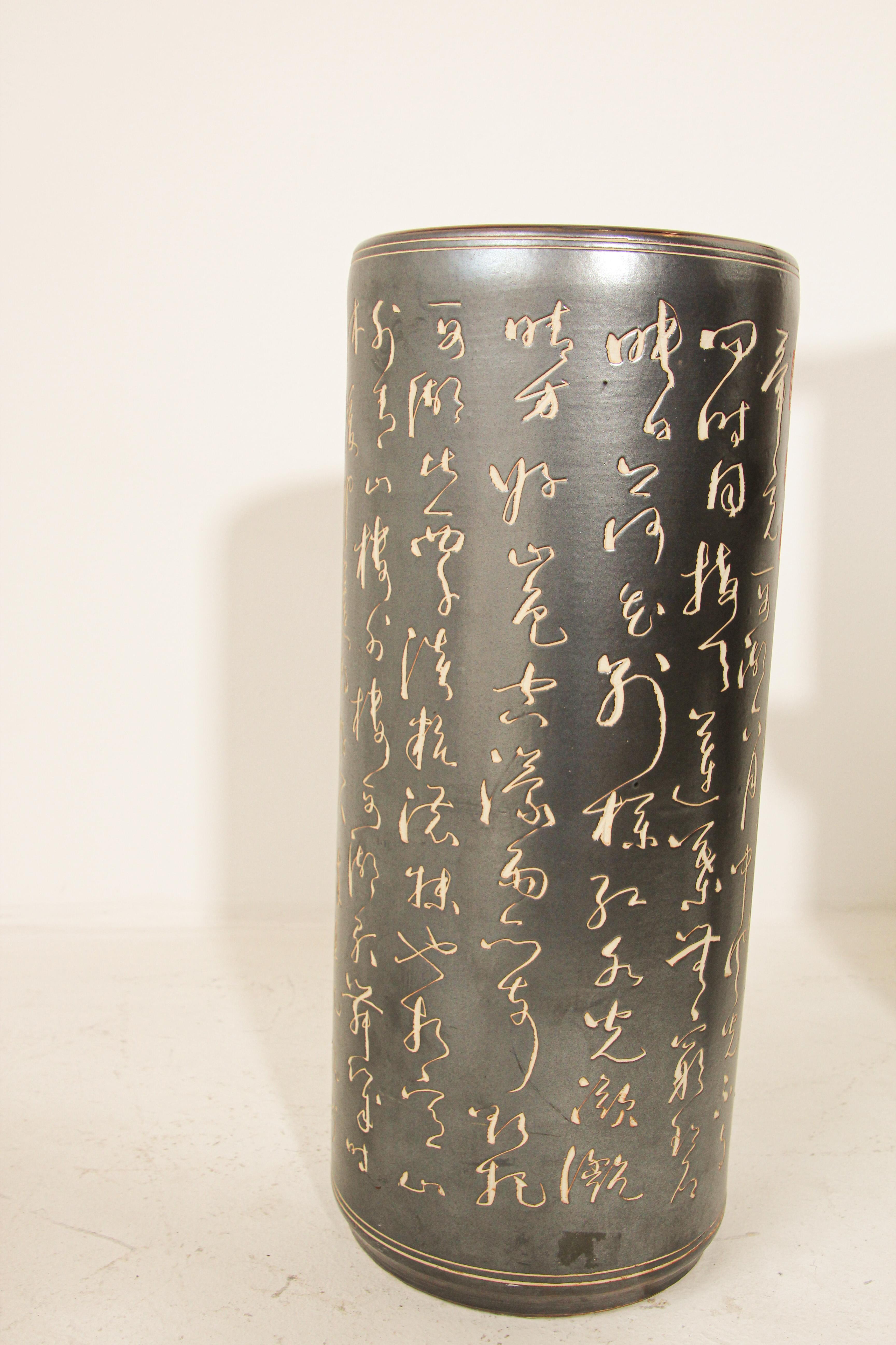 Chinese Ceramic Calligraphy Umbrella or Cane Stand In Distressed Condition For Sale In North Hollywood, CA