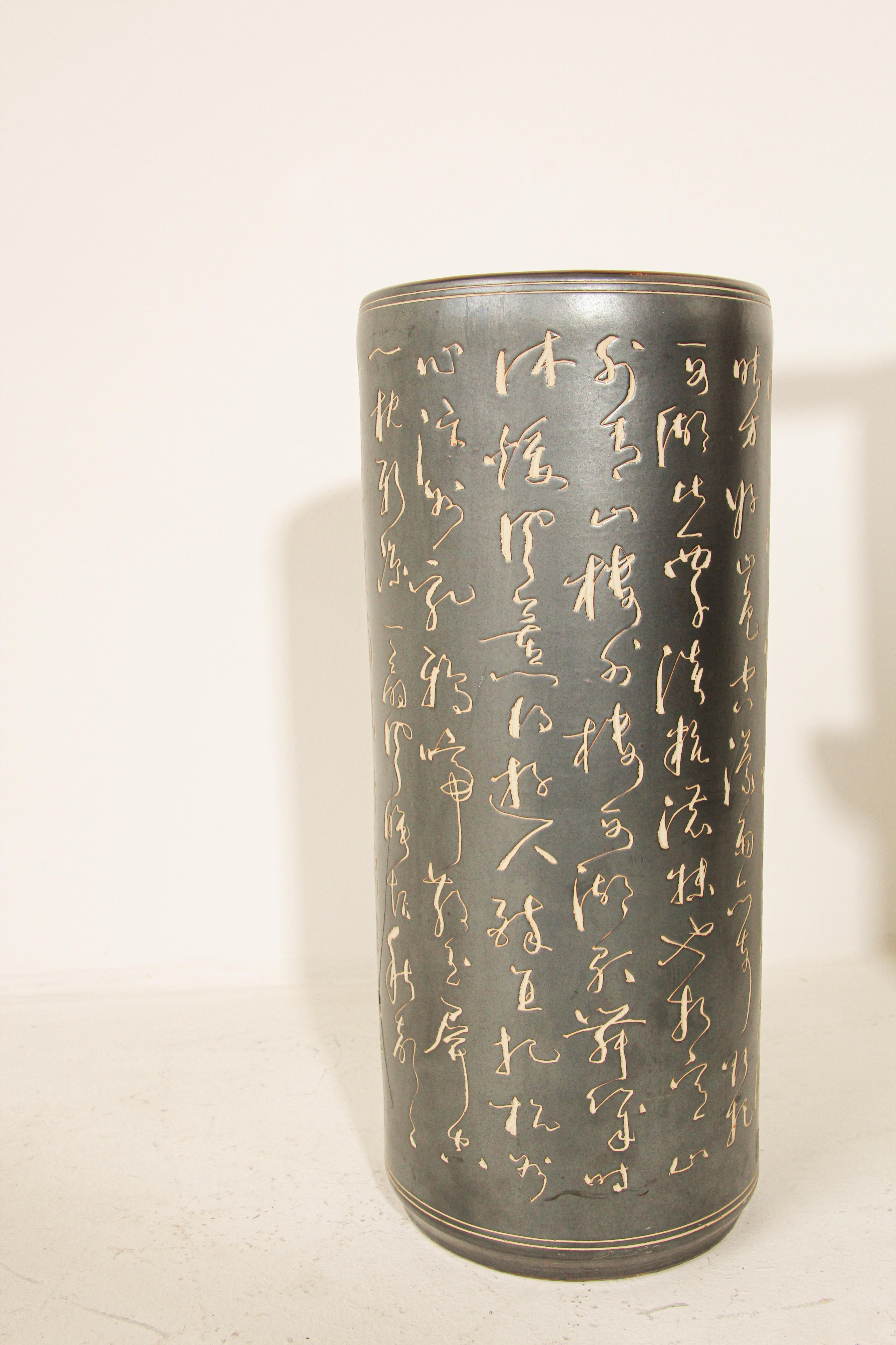 20th Century Chinese Ceramic Calligraphy Umbrella or Cane Stand For Sale