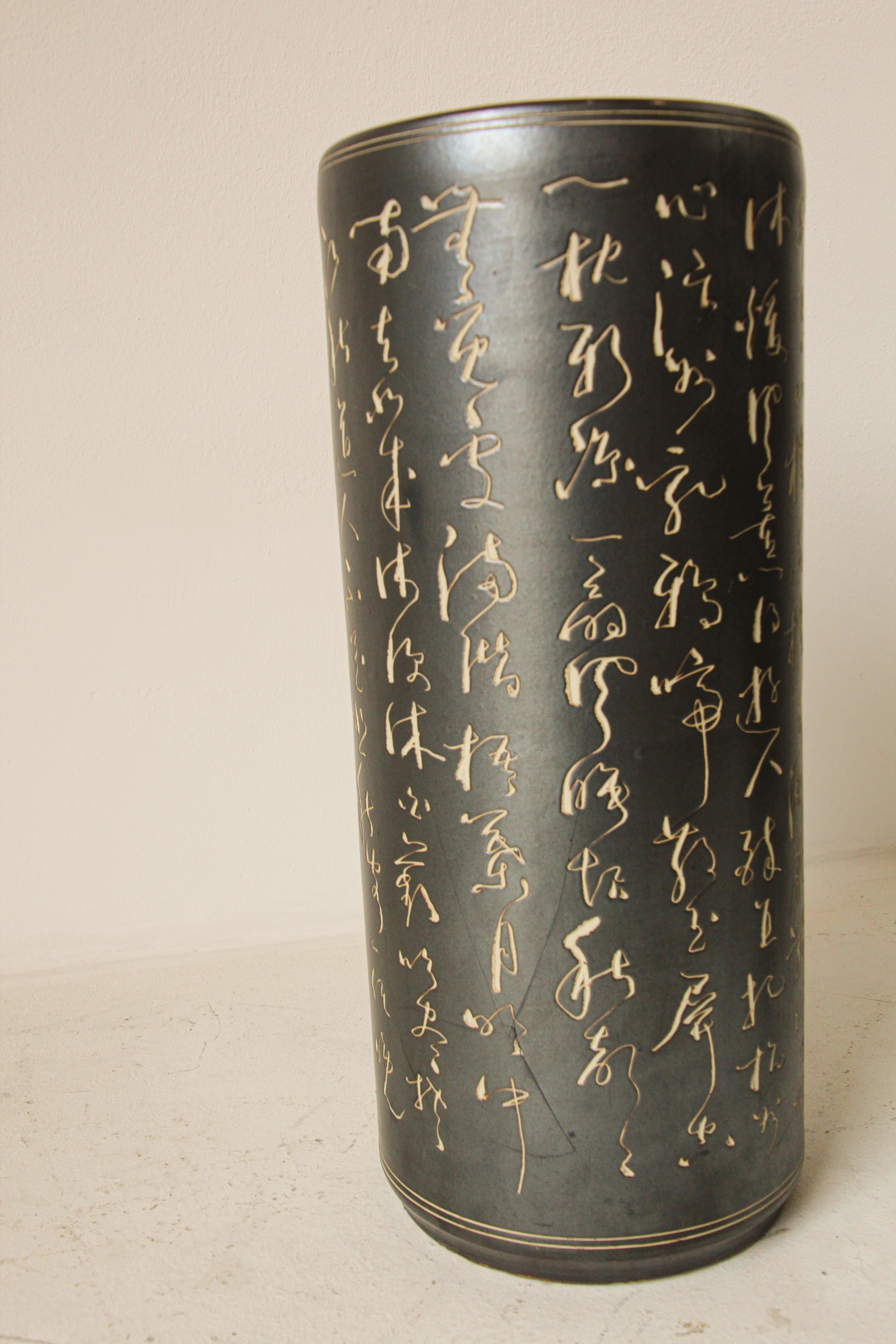 Chinese Ceramic Calligraphy Umbrella or Cane Stand For Sale 1