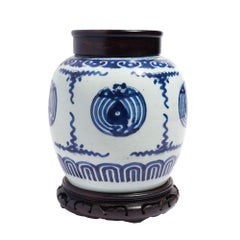 Chinese ceramic ginger jar, c. 1700