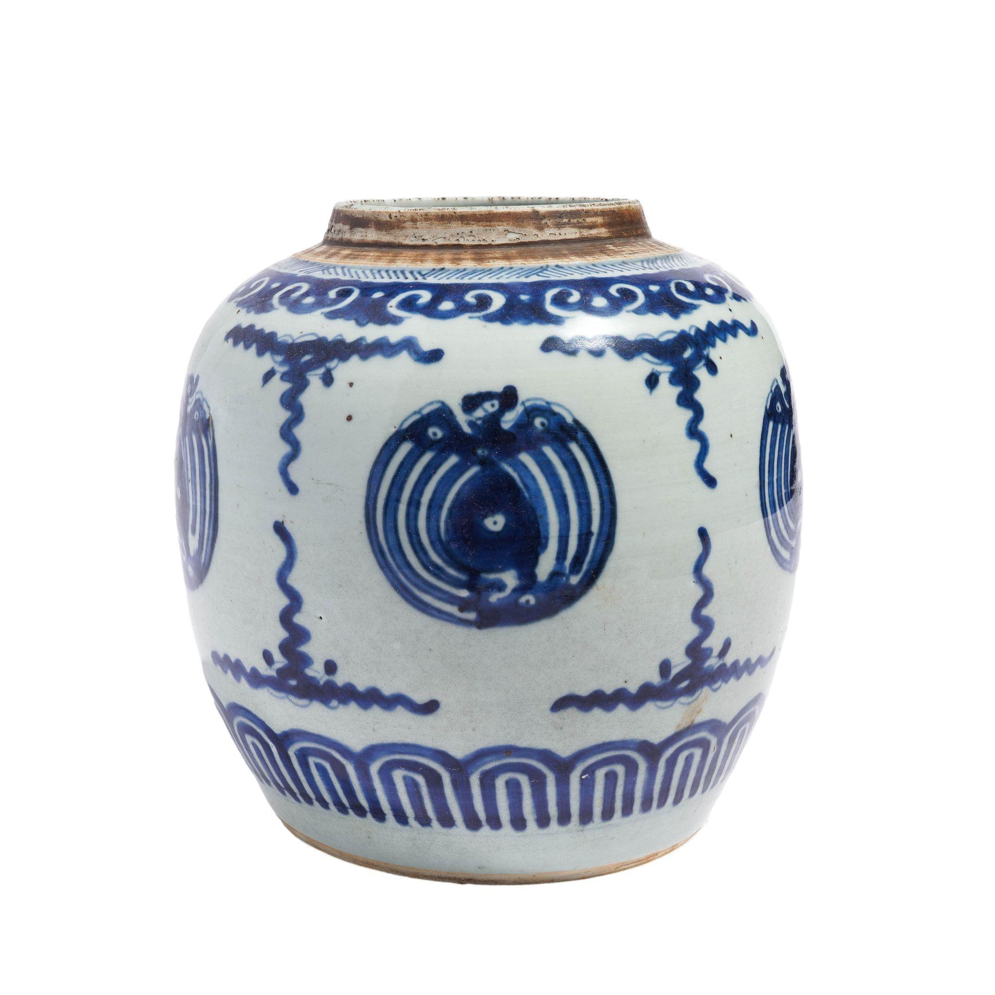 Céramique Pot à gingembre en céramique chinoise, C.I.C. 1700 en vente