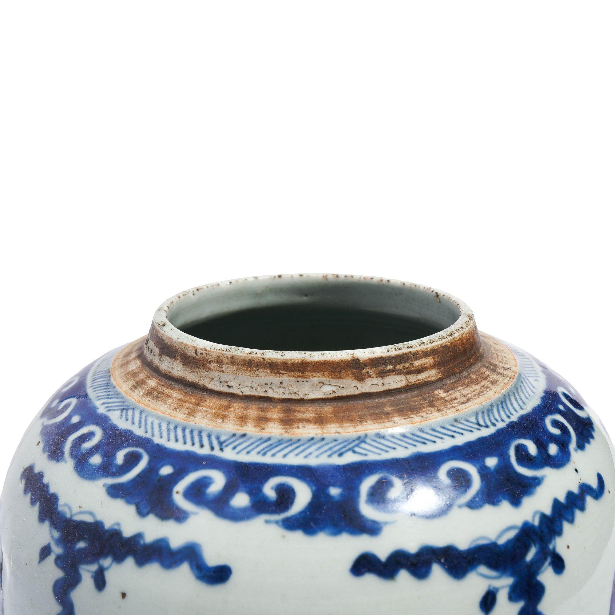 Pot à gingembre en céramique chinoise, C.I.C. 1700 en vente 2