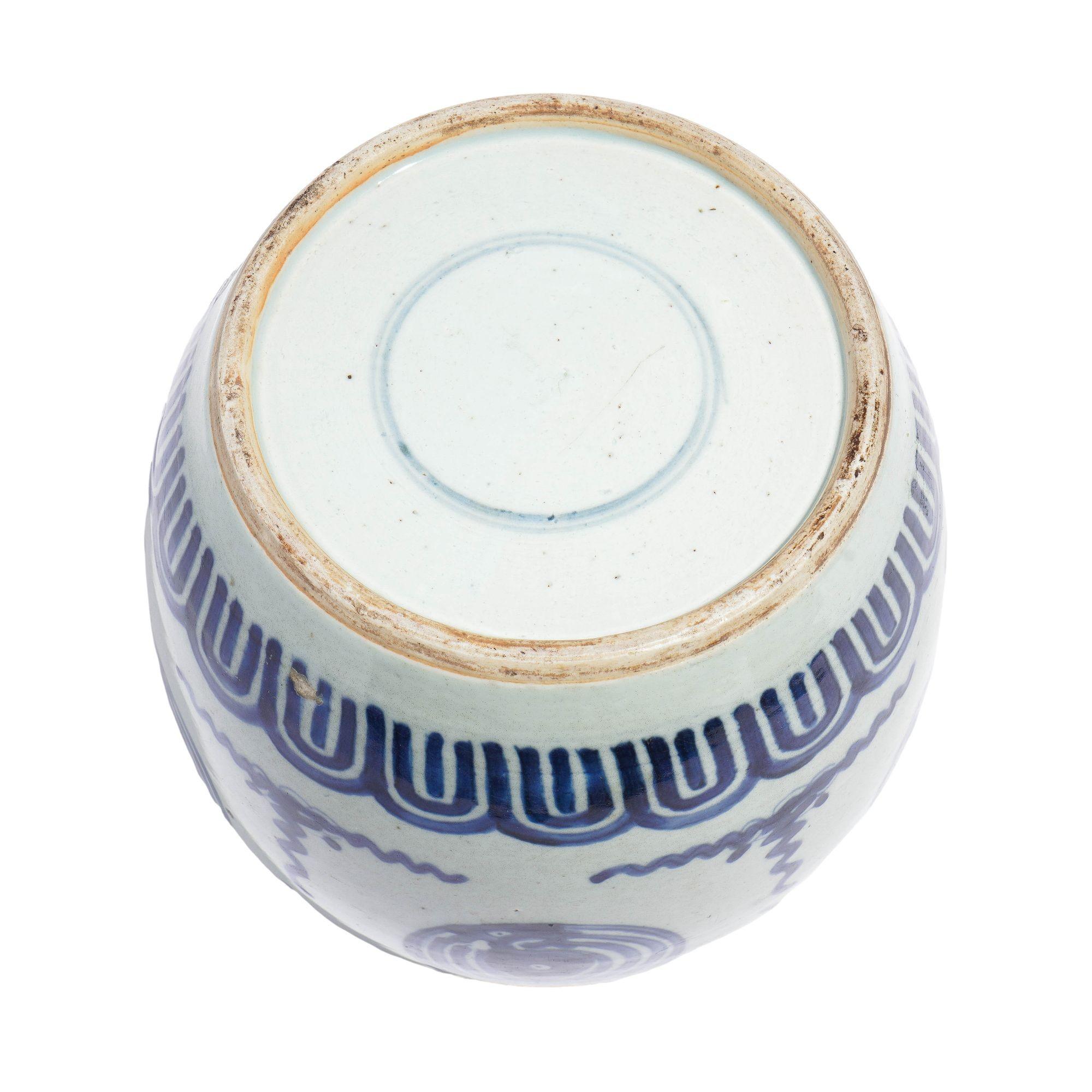 Pot à gingembre en céramique chinoise, C.I.C. 1700 en vente 3