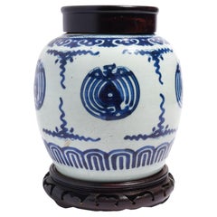 Chinese ceramic ginger jar, c. 1700