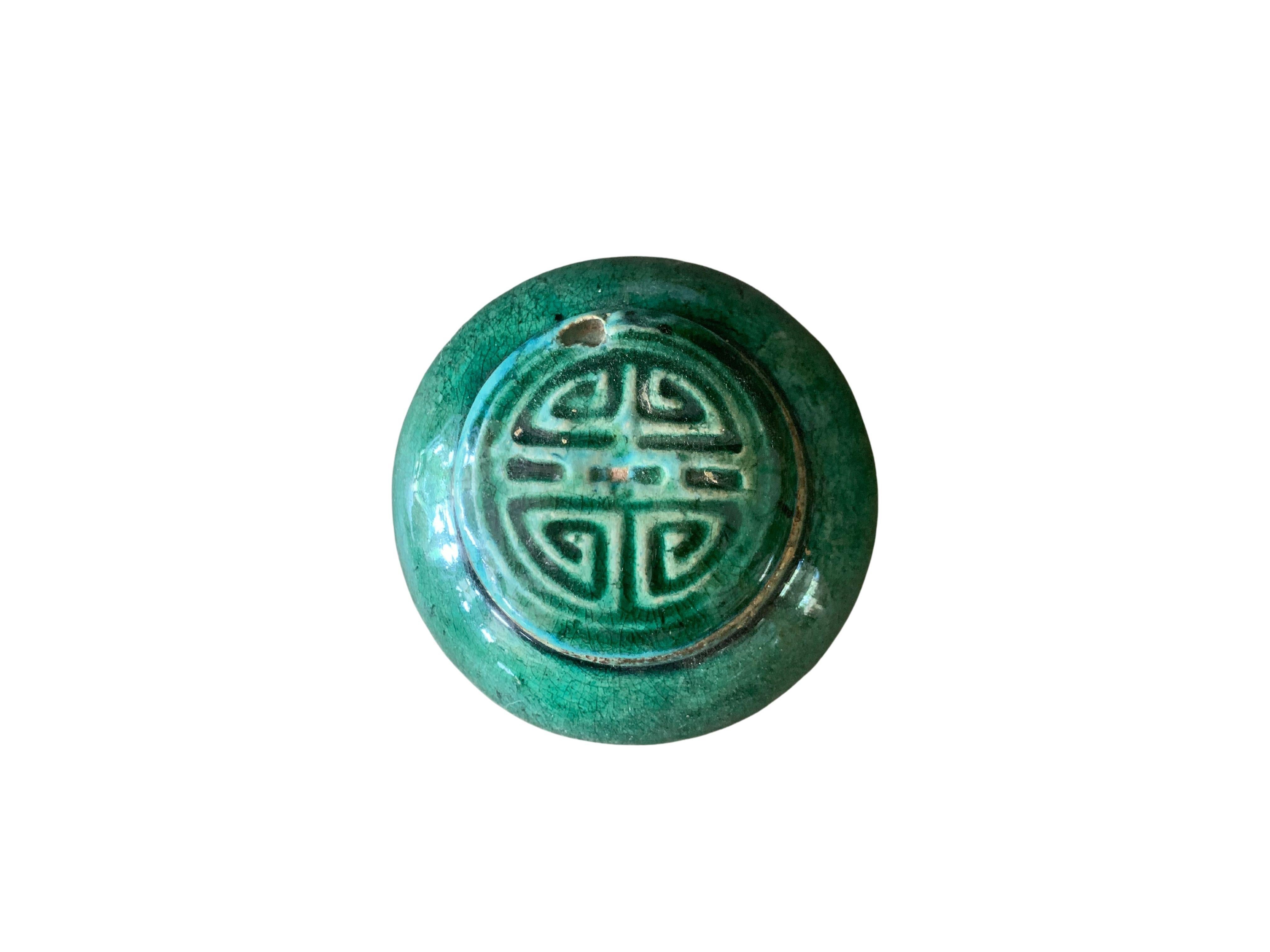Other Chinese Ceramic Green Glazed 'Shiwan' Ginger Jar, Early 20th Century
