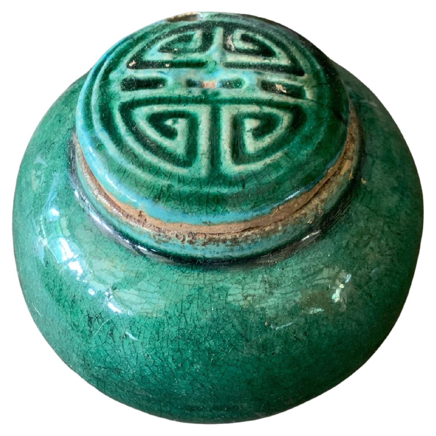 Chinese Ceramic Green Glazed 
Shiwan
 Ginger Jar, Early 20th Century
