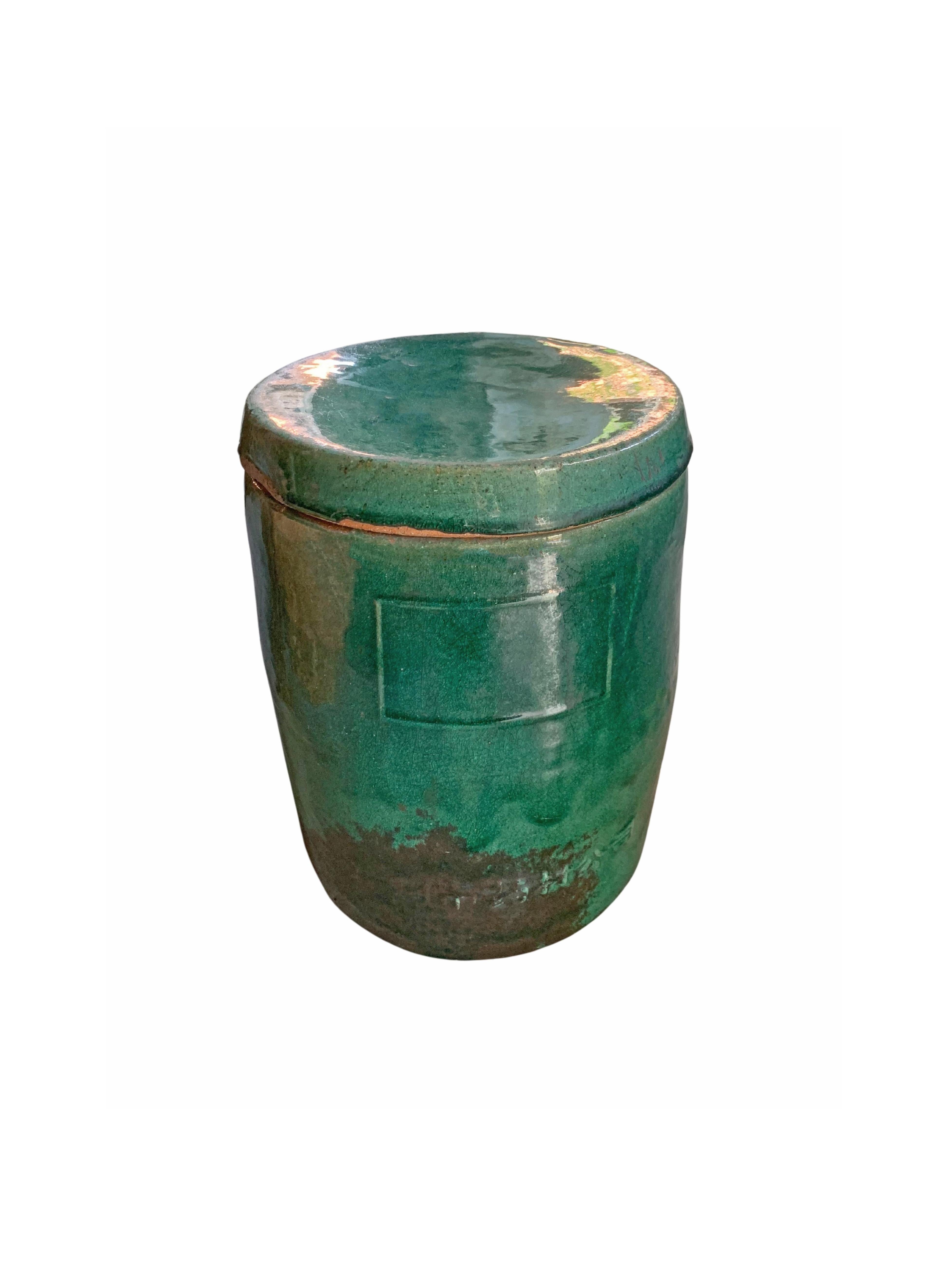 Other Chinese Ceramic Guangzhou Medicine Company 'Apothecary' Jar, Early 20th Century