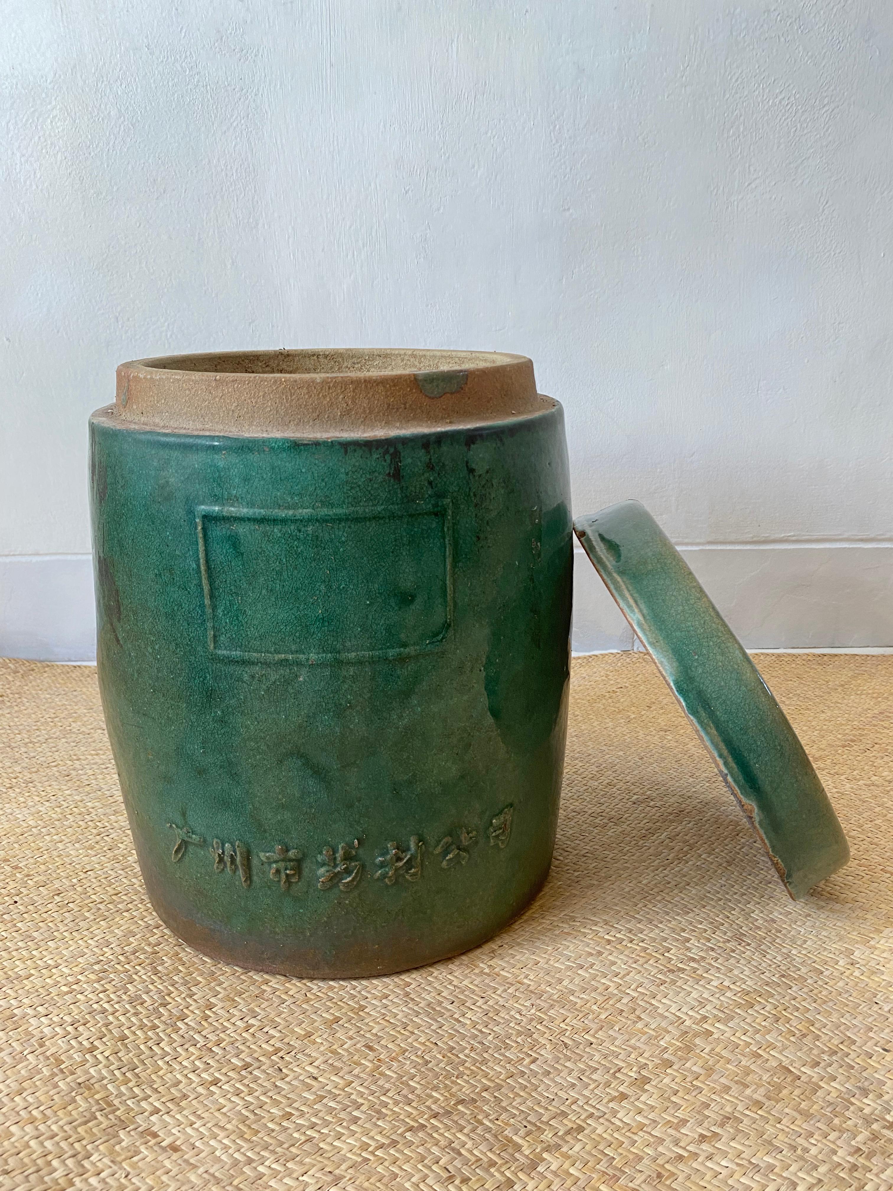 Glazed Chinese Ceramic Guangzhou Medicine Company 'Apothecary' Jar, Early 20th Century