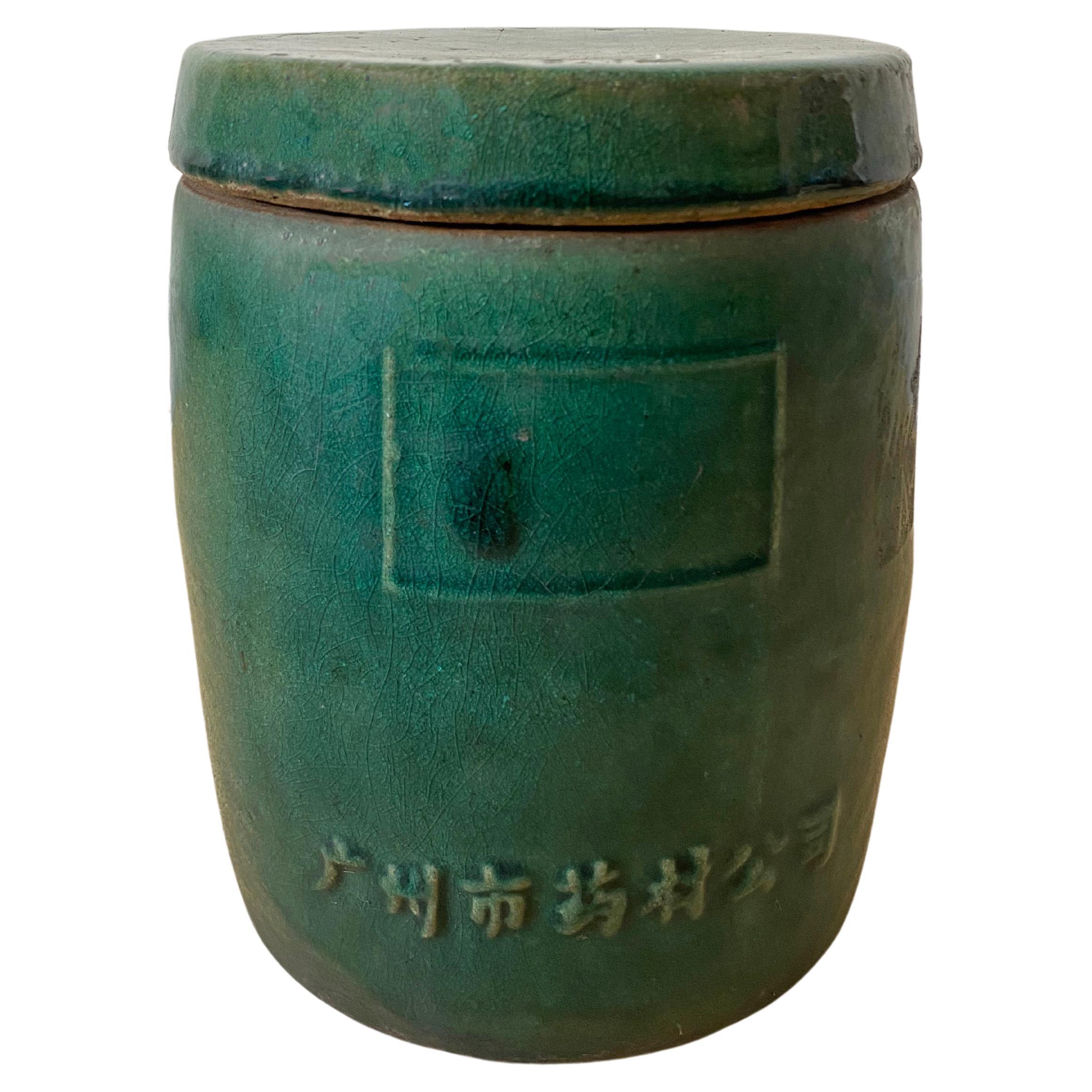Chinesisches Keramikgefäß der Guangzhou Medicine Company, „Apothecary“, frühes 20. Jahrhundert