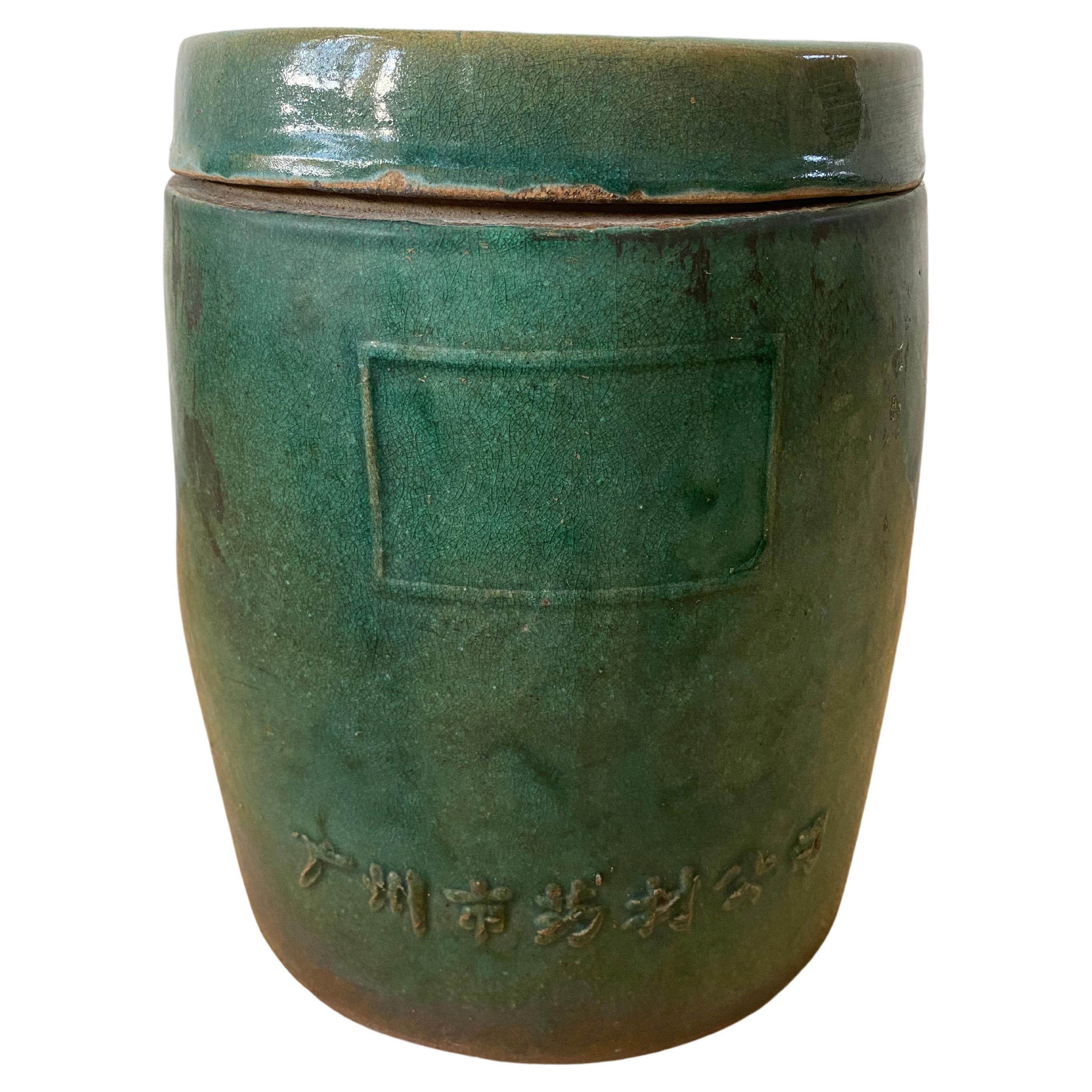 Chinese Ceramic Guangzhou Medicine Company 'Apothecary' Jar, Early 20th Century